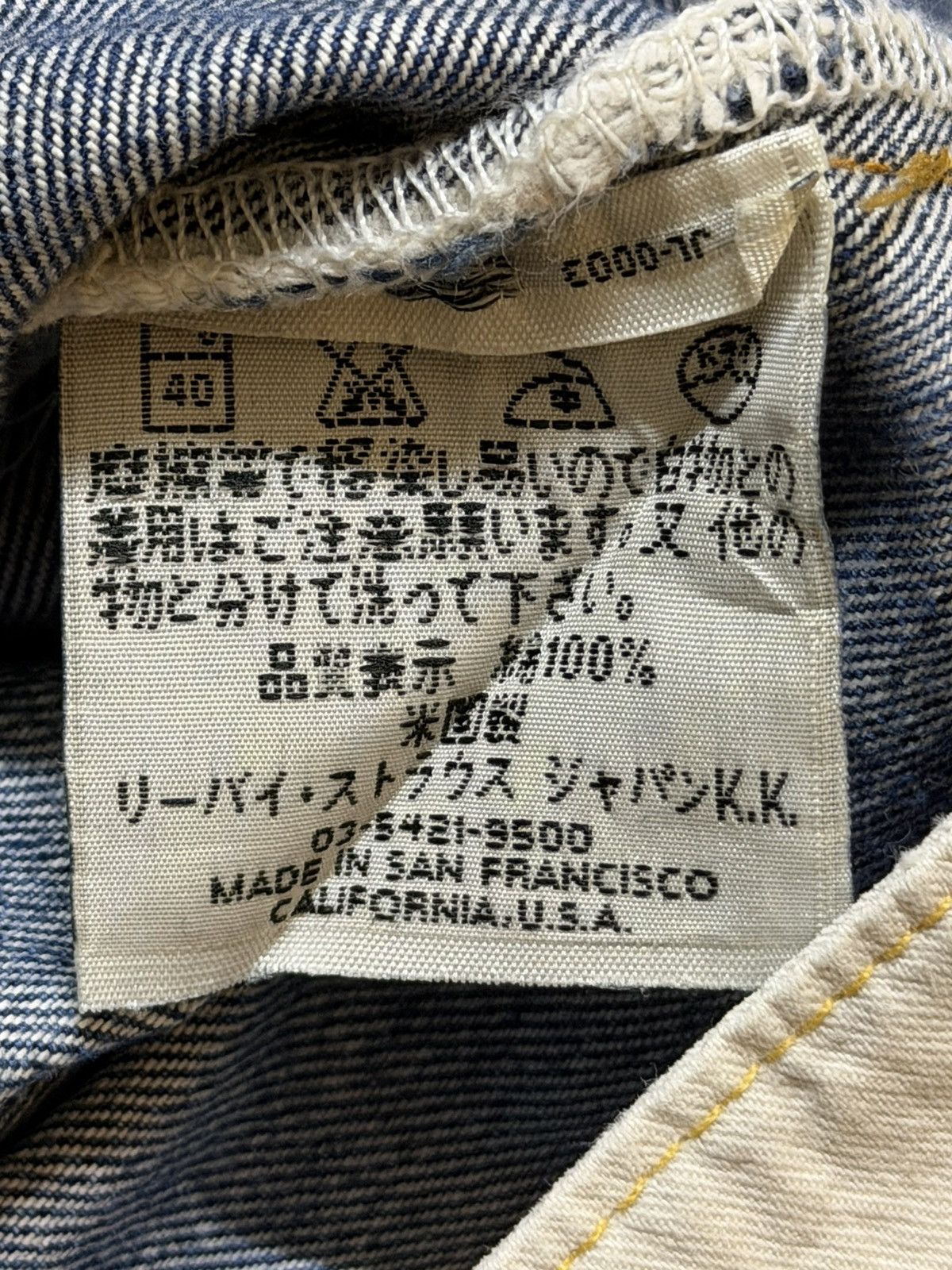 Levi's Vintage 90s Levis 501 Selvedge Big E Faded Clawmark Distress Size US 30 / EU 46 - 8 Thumbnail