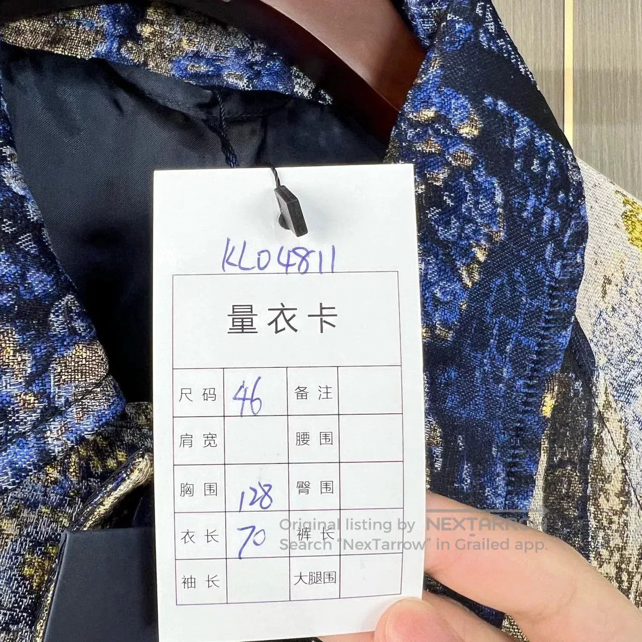 Louis Vuitton louis vuitton multi-pocket art print jacket. Size US M / EU 48-50 / 2 - 9 Thumbnail