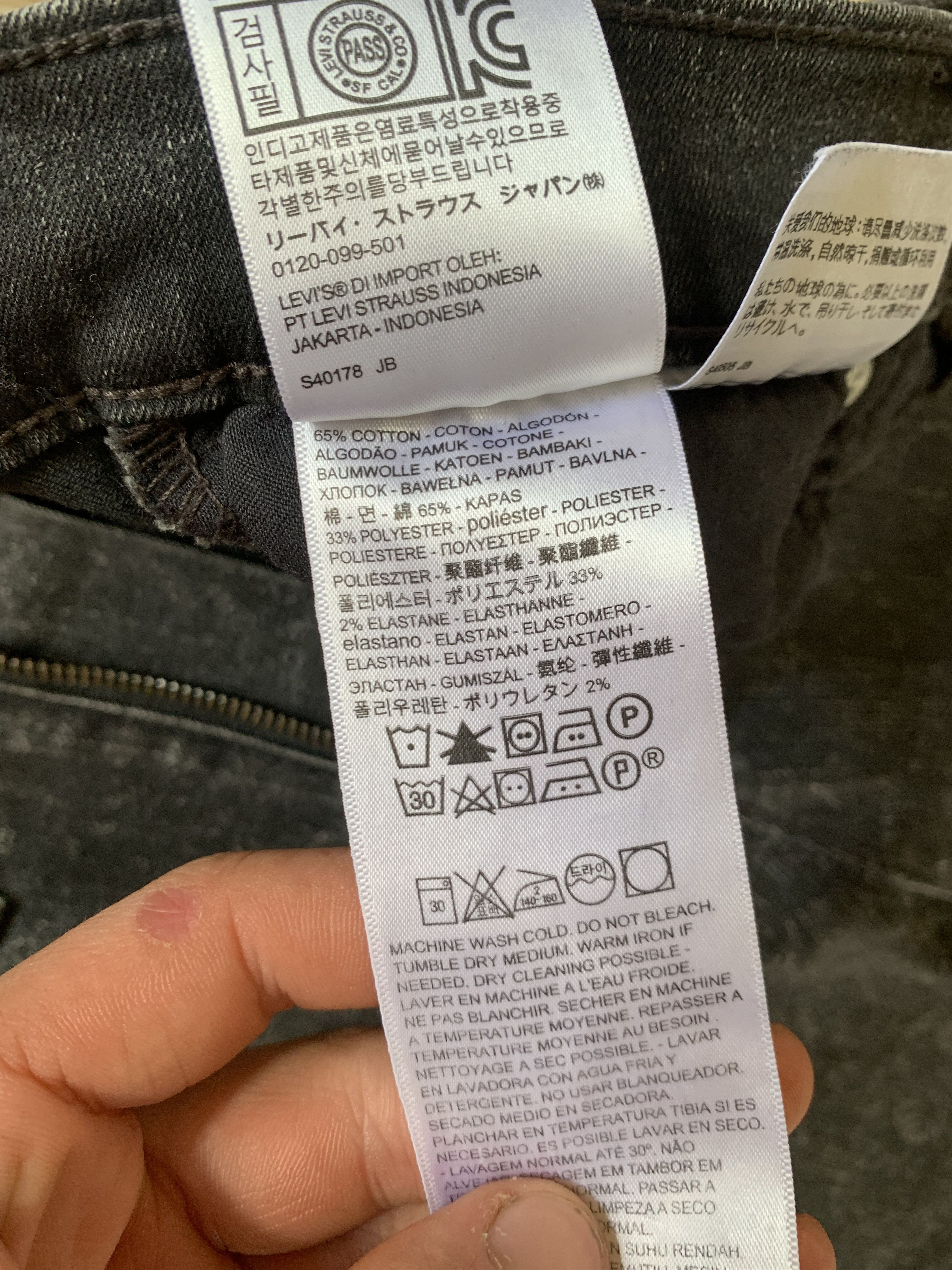 Levi's Levi’s Premium Womens Grey Stretch Denim Jeans Leggins Size 25" / US 0 / IT 36 - 9 Thumbnail