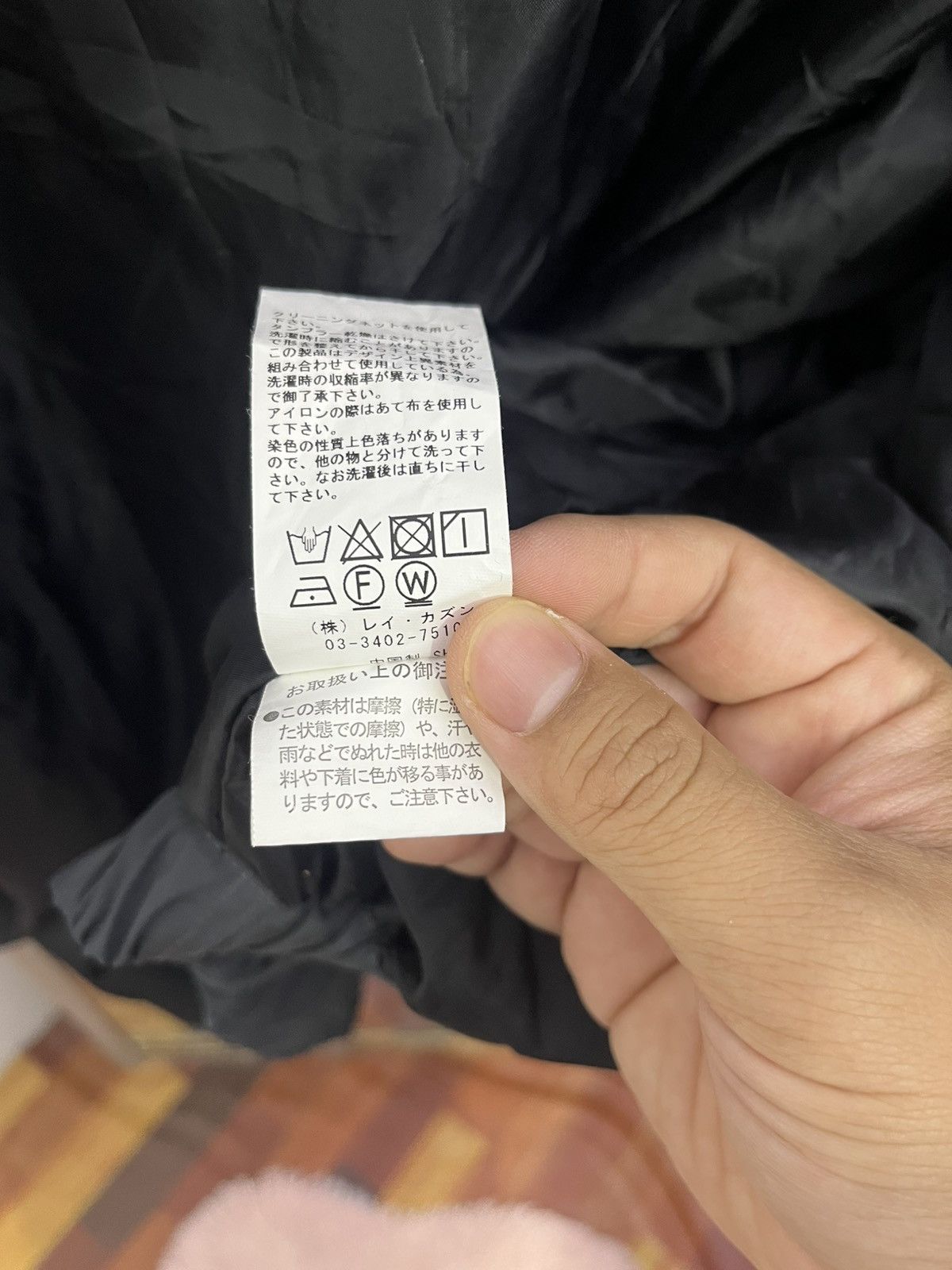 Japanese Brand Double Name Hooded Snap Jacket Boxy Black Size US L / EU 52-54 / 3 - 10 Thumbnail