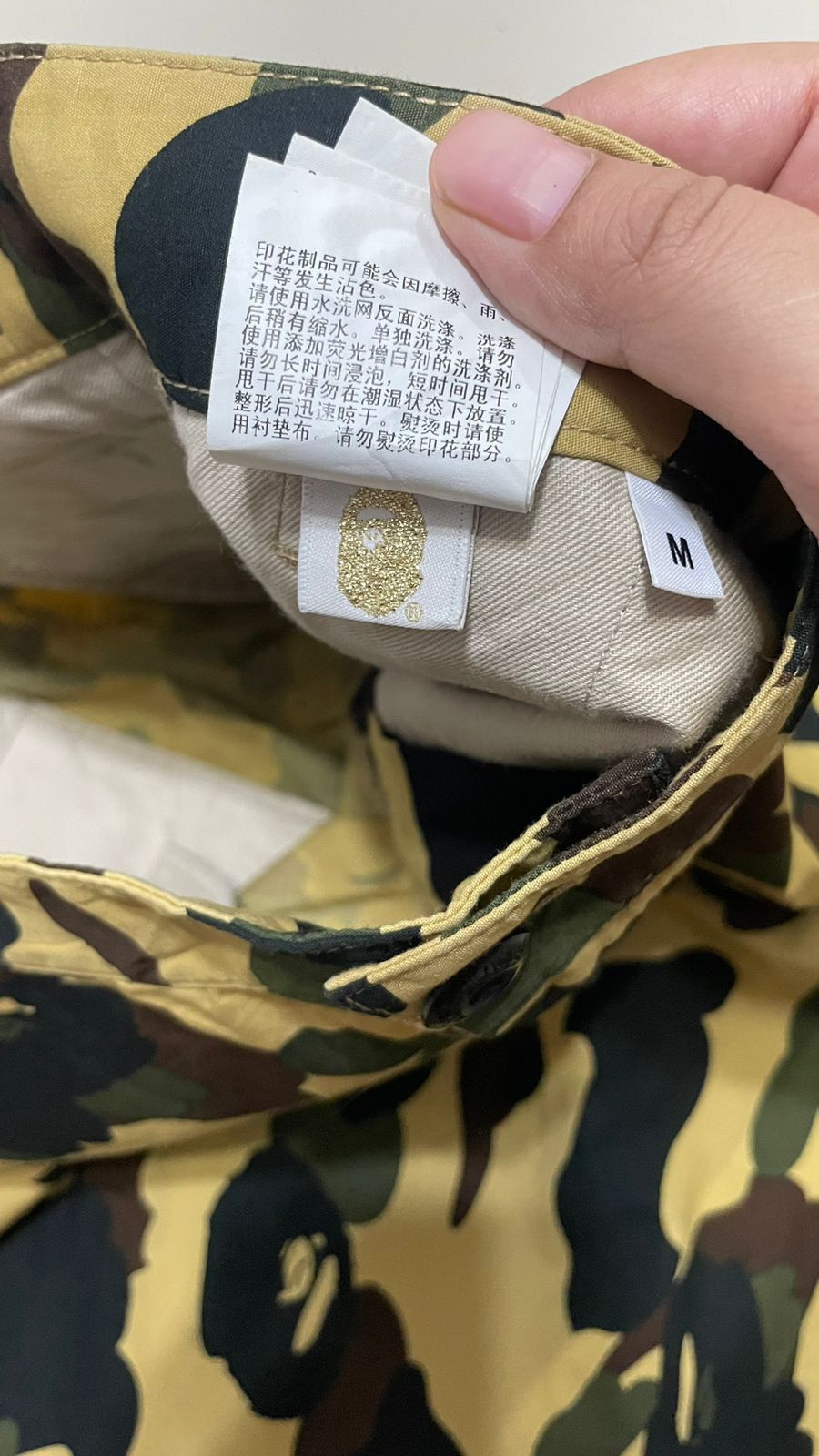 Bape Rare Y2K Bape Camo Green Shark Track Pants Size US 32 / EU 48 - 5 Thumbnail