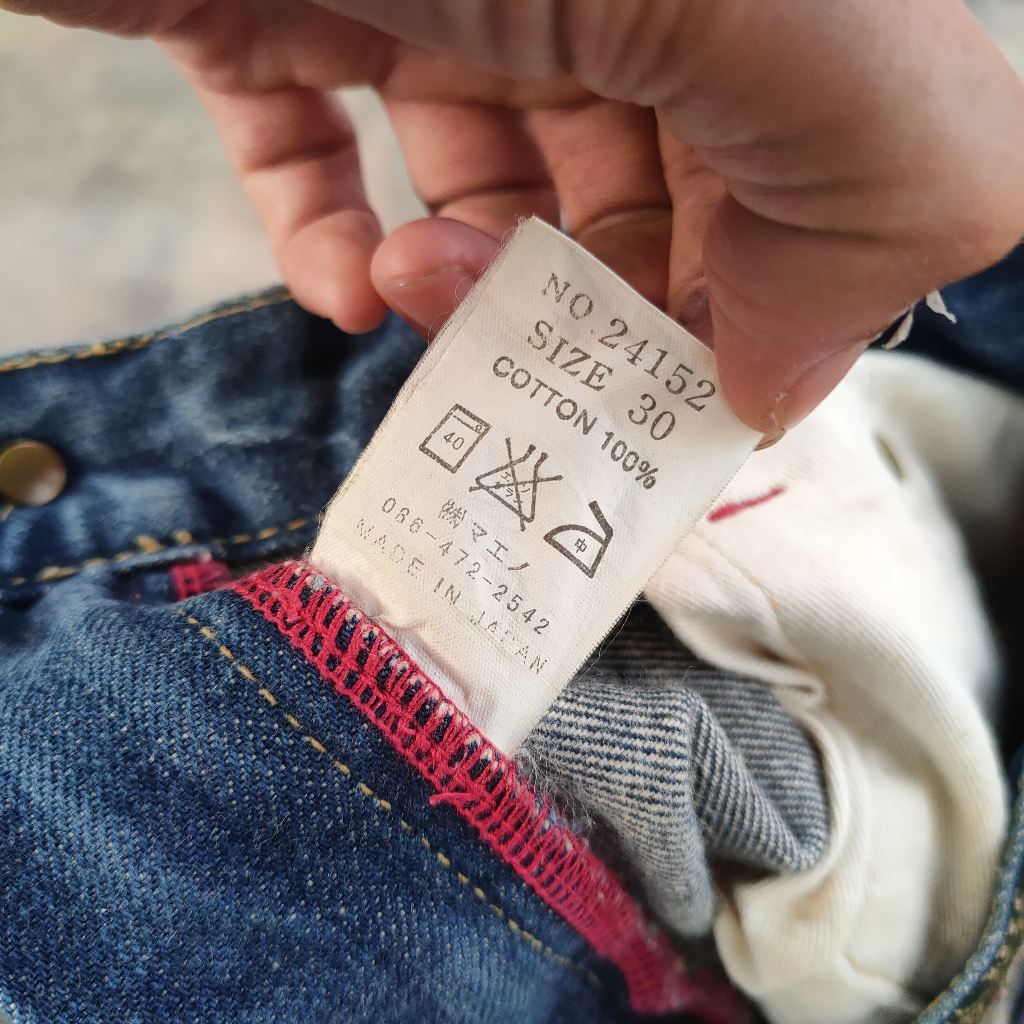 Japanese Brand SICK💥 JAPANESE VINTAGE DISTRESSED FADED JEANS DENIM PANTS Size US 30 / EU 46 - 13 Thumbnail