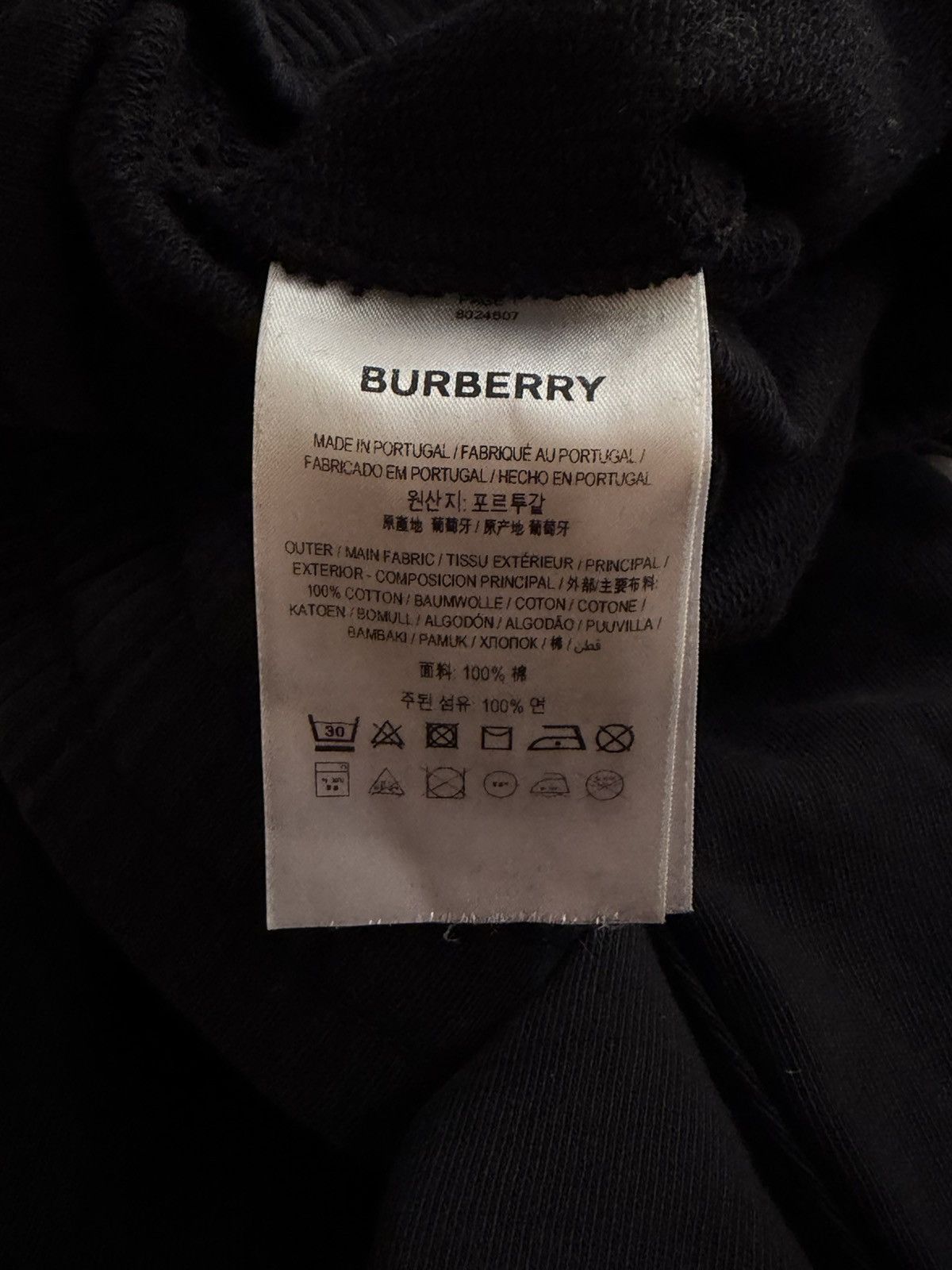 Burberry Burberry TB Sweatpants Size US 36 / EU 52 - 7 Thumbnail