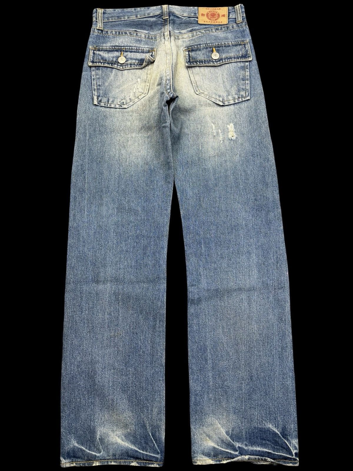 Japanese Brand 💥Art💥BUDEN Japan Dragon Print Stylish Design Denim F874 Size US 30 / EU 46 - 2 Thumbnail