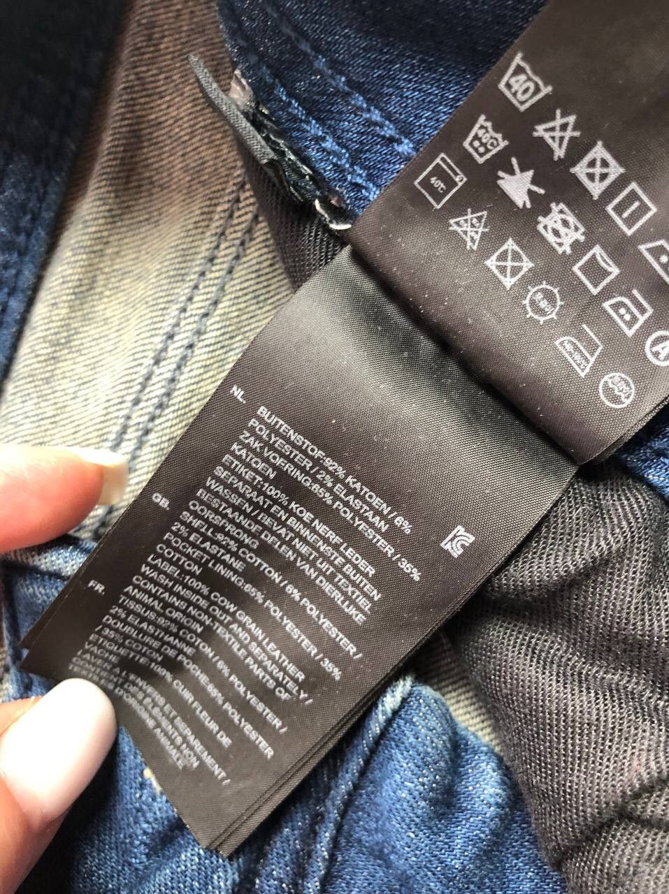 G-Star G star raw denim jeans Size 25" / US 0 / IT 36 - 14 Thumbnail