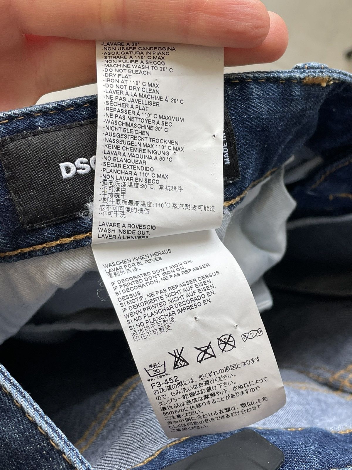 Dsquared2 Dsquared 2 men’s distressed denim jeans Size US 36 / EU 52 - 10 Thumbnail