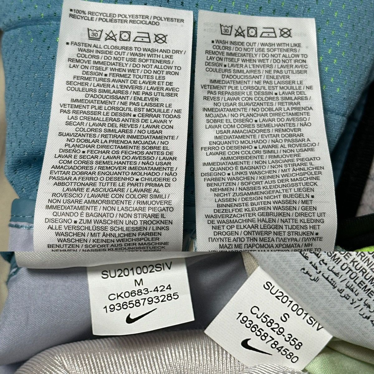 Nike Nike Wild Run Patchwork Set Jacket + Shorts Suit Size US M / EU 48-50 / 2 - 14 Thumbnail