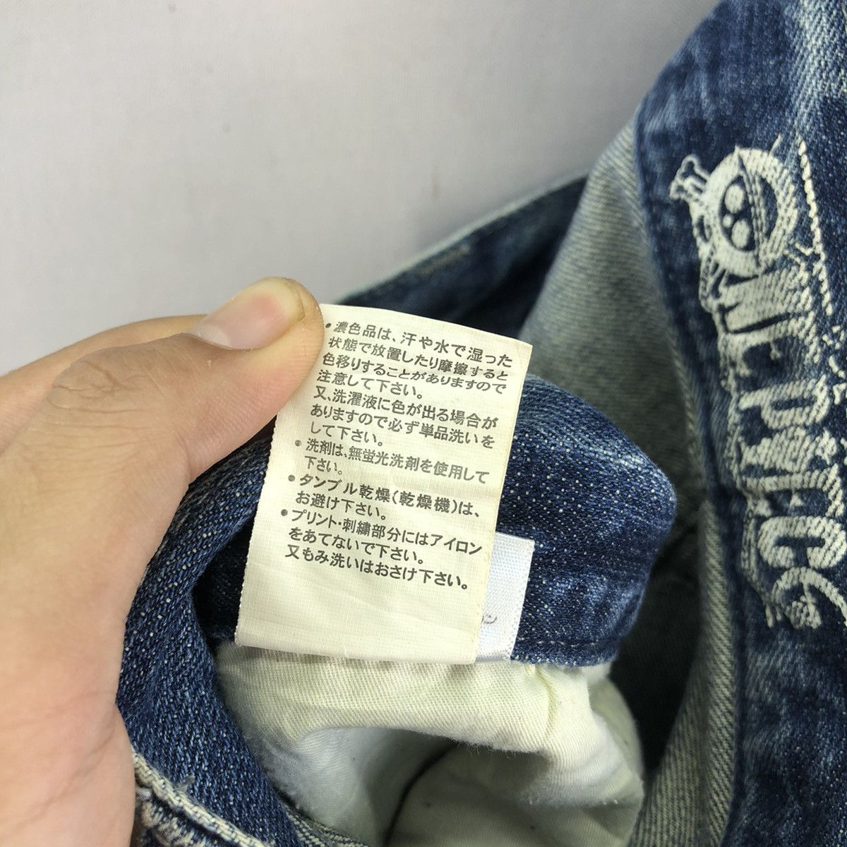 Anime Vintage 00s Anime One Piece “Chopper” Graphic Blue Denim Size US 30 / EU 46 - 21 Thumbnail