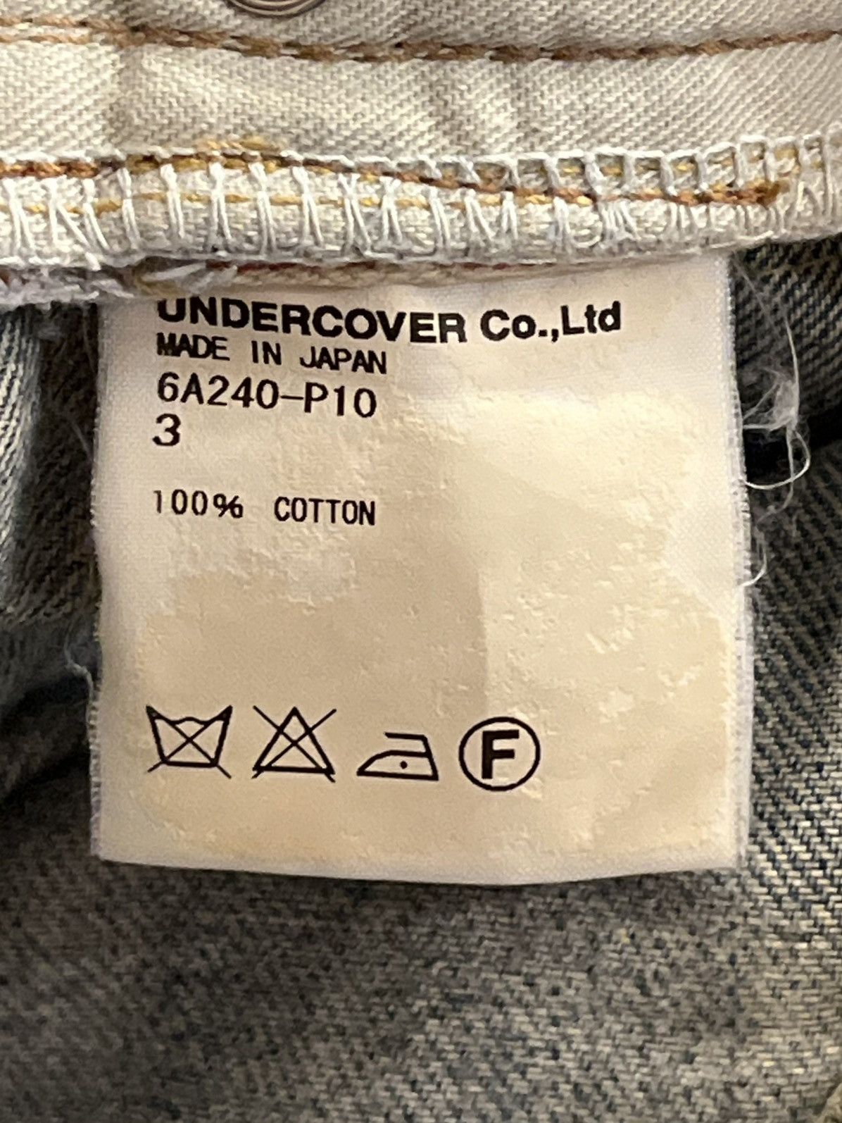 Undercover AW06 Guruguru BBV Bug/Insect Denim Jeans Size US 32 / EU 48 - 12 Thumbnail