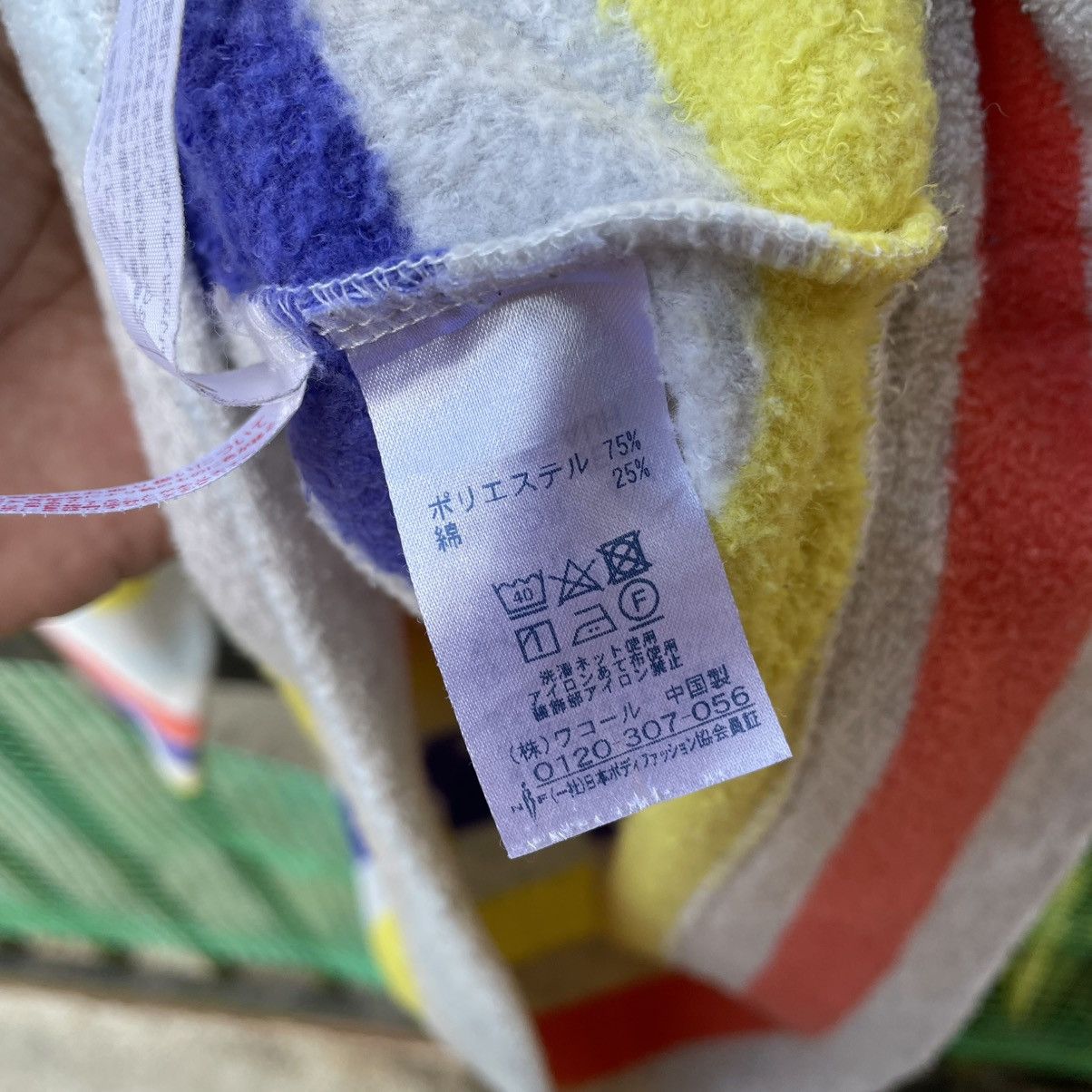 Tsumori Chisato 🔥🇯🇵Tsumori Chisato Multicolour Striped Fleece Sleep Wear Size S / US 4 / IT 40 - 9 Thumbnail