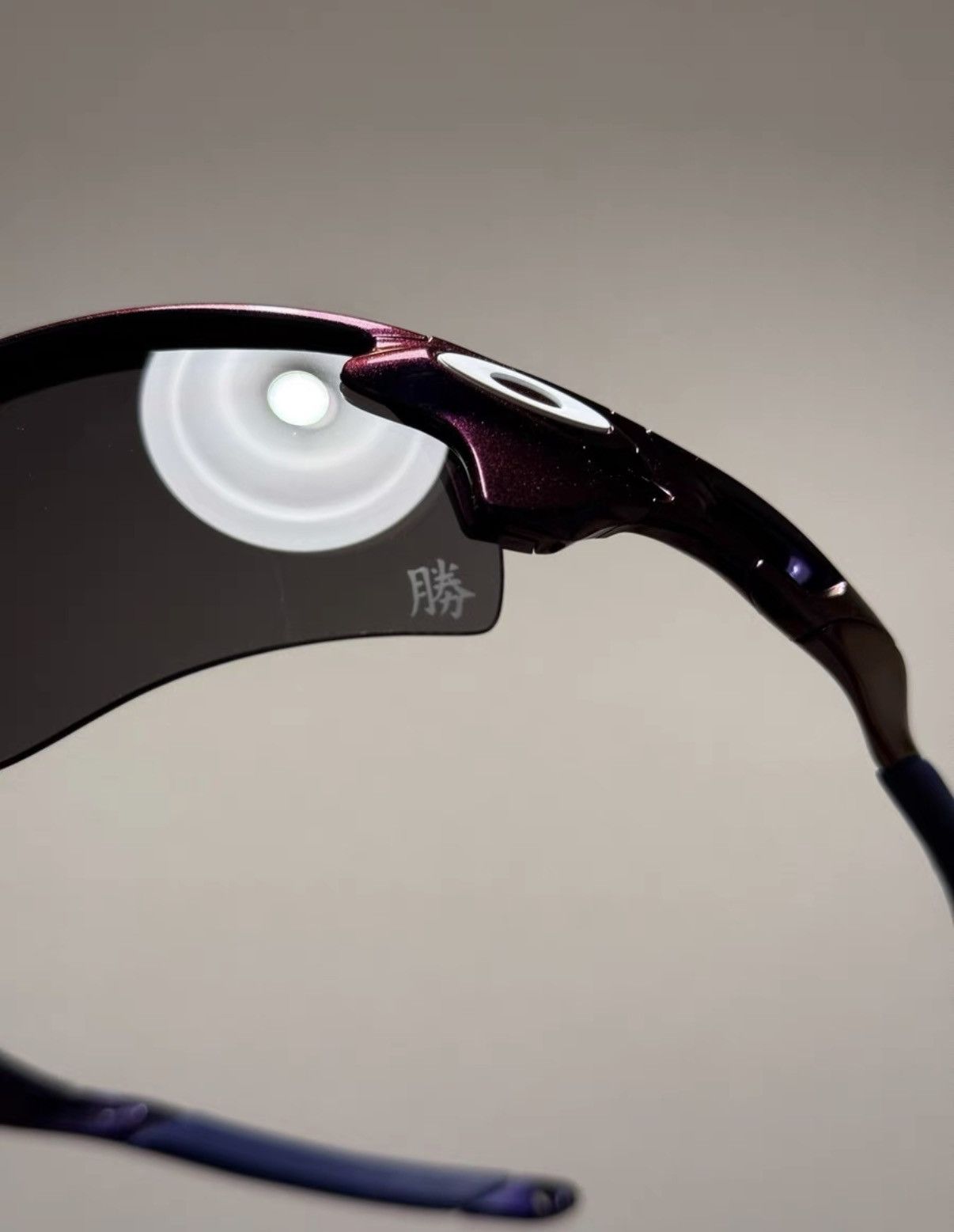 Oakley Oakley Radarlock Electric Purple Sports Sunglasses K24 Size ONE SIZE - 4 Thumbnail