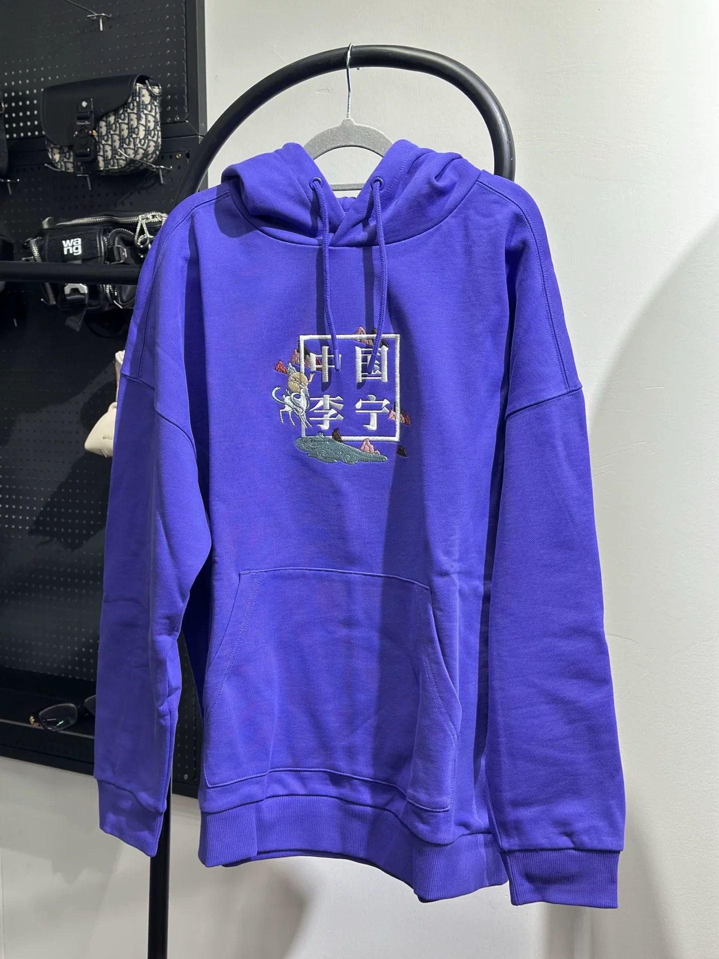 Li-Ning Li-Ning Embroidered Graphic Purple Hoodie XXL Men Size US XXL / EU 58 / 5 - 1 Thumbnail