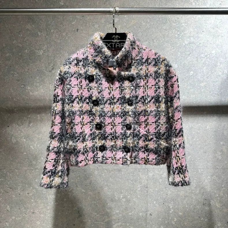 Chanel Chanel Chick yellow stand-up collar tweed jacket 2504-Nexta