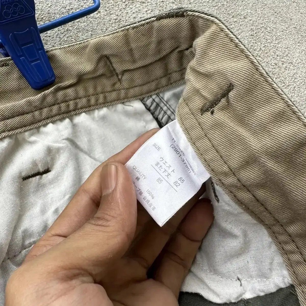Japanese Brand AVAIL JEAN UTILITY TROUSERS TACTICAL HUNTER CARGO PANTS Size US 32 / EU 48 - 9 Thumbnail
