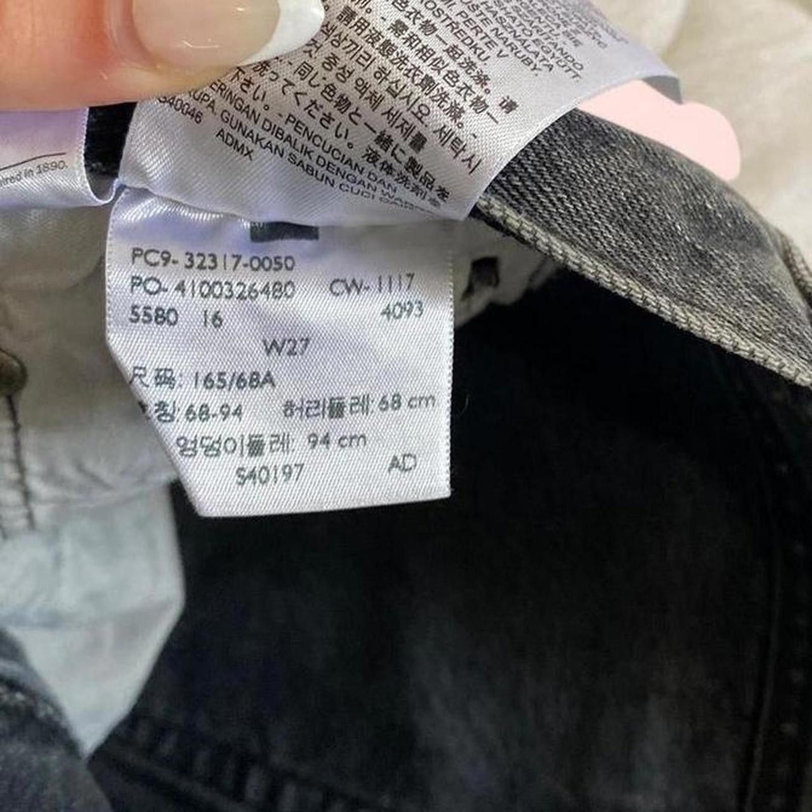 Levi's Black denim Levi's 501 summer shorts Size 27" / US 4 / IT 40 - 5 Thumbnail