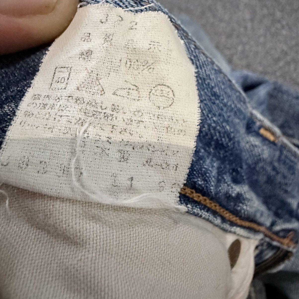 Levi's Vintage Clothing Vintage Selvedge Big E 70s 80s Levis 508xx Used Look Denim Size US 36 / EU 52 - 19 Thumbnail