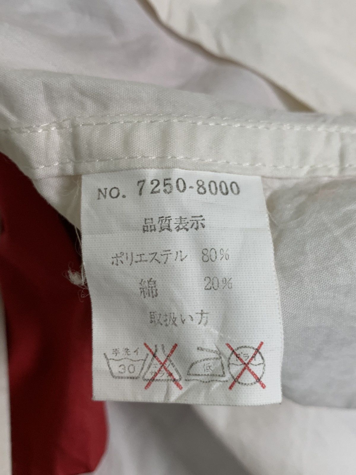 Renoma Rare Design Vintage U.P Renoma Uniforme Prestige Sweater Size US L / EU 52-54 / 3 - 5 Thumbnail