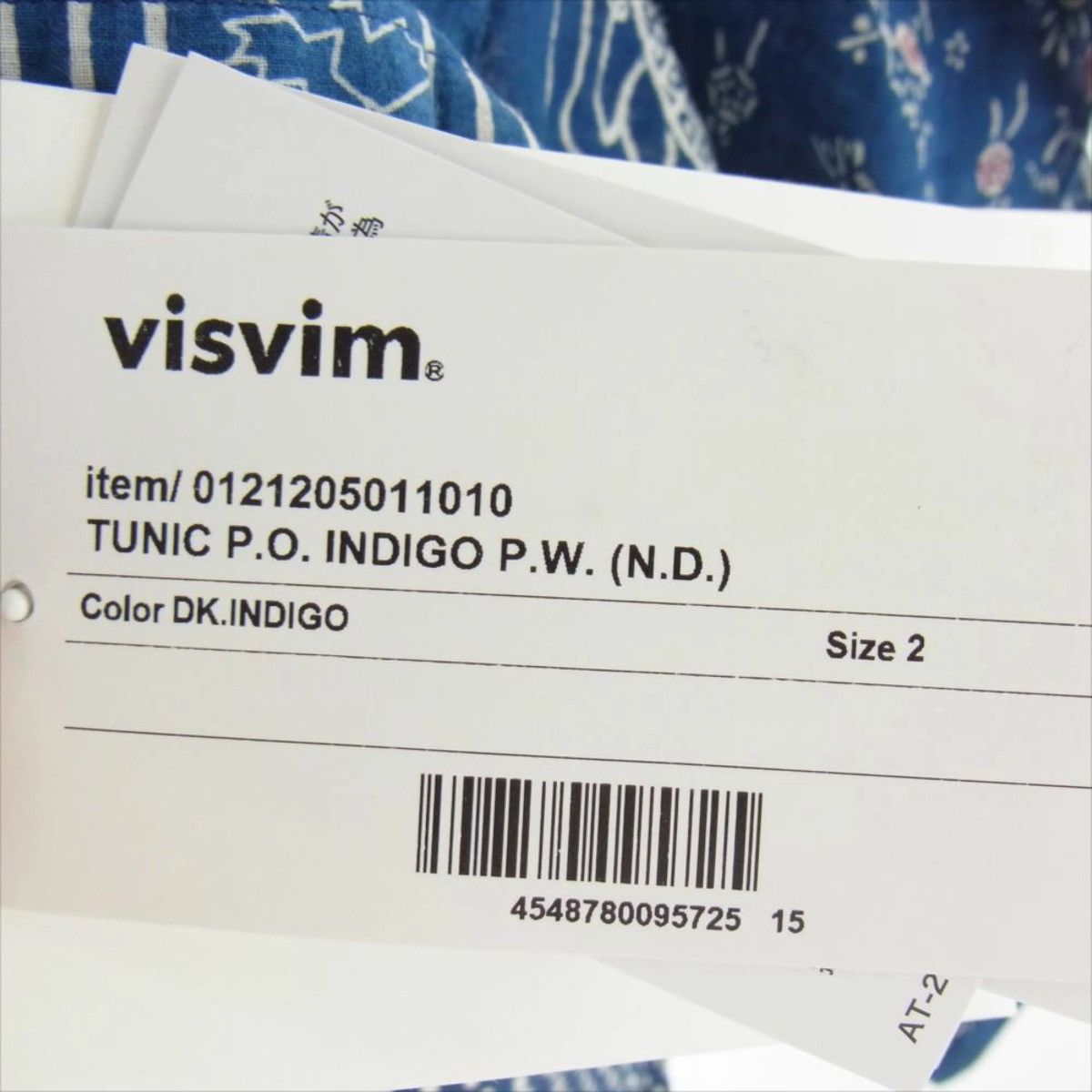 Visvim VISVIM 21AW TUNIC P.O. BANDANA SHIRT Size US M / EU 48-50 / 2 - 5 Thumbnail