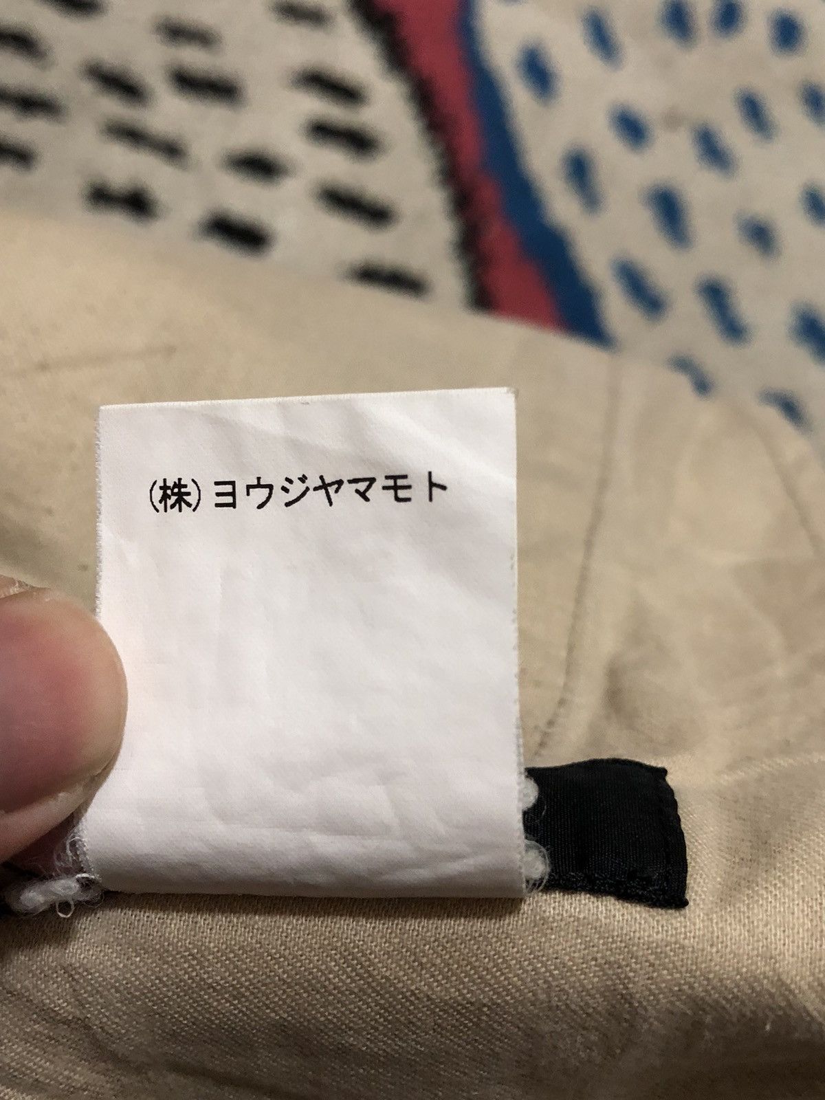 Yohji Yamamoto Vintage Y’s For Men Cotton+Linen Trouser Wide Balloon Size US 32 / EU 48 - 17 Thumbnail