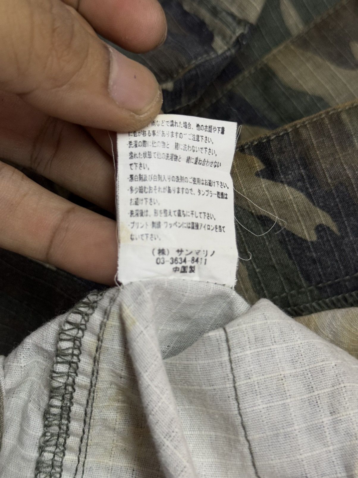 Japanese Brand B one Soul Army Jacket Size US L / EU 52-54 / 3 - 10 Thumbnail