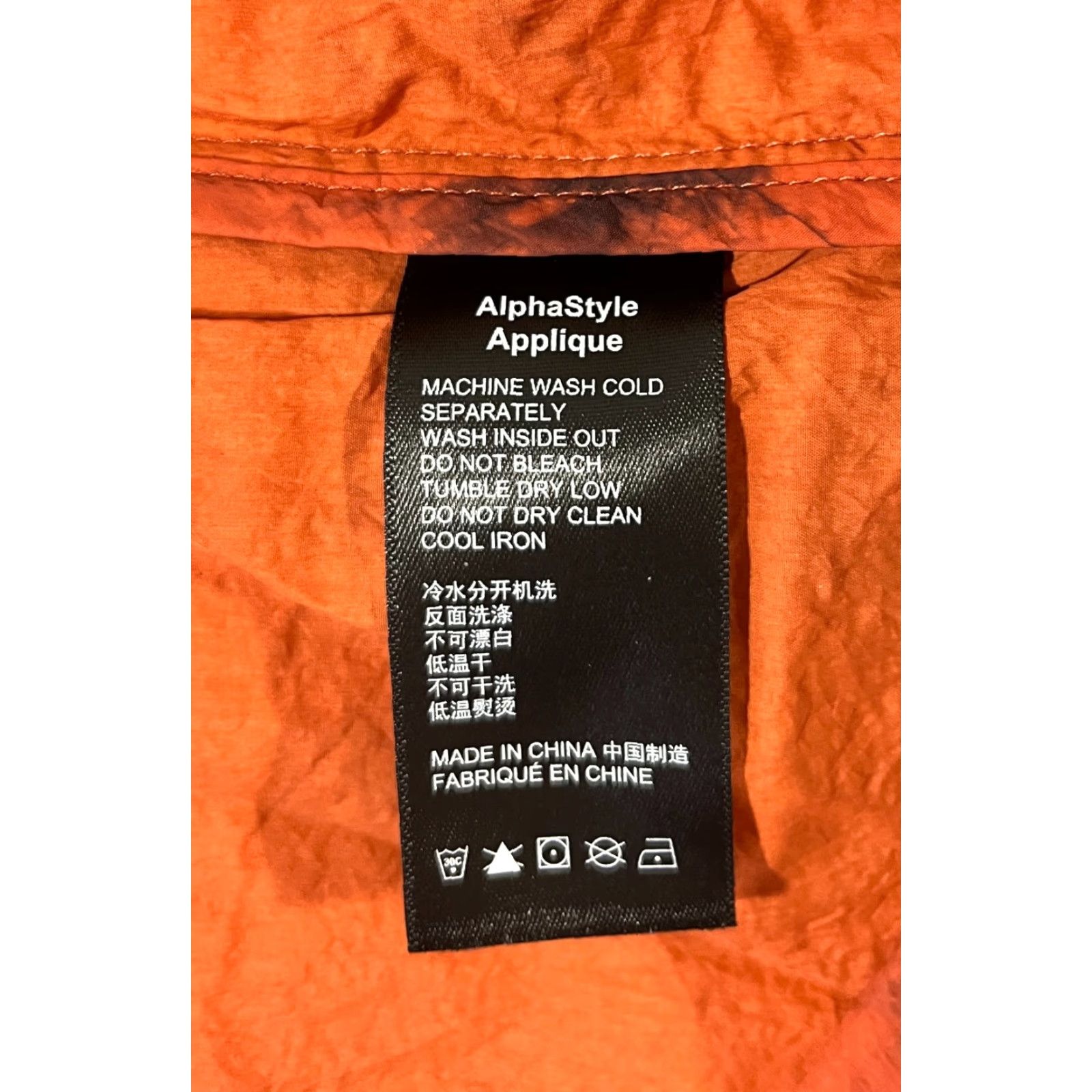Vintage AlphaStyle Tie Dye Super Lightweight Anorak Jacket Sz M Luxury Streetwear Size US M / EU 48-50 / 2 - 7 Thumbnail