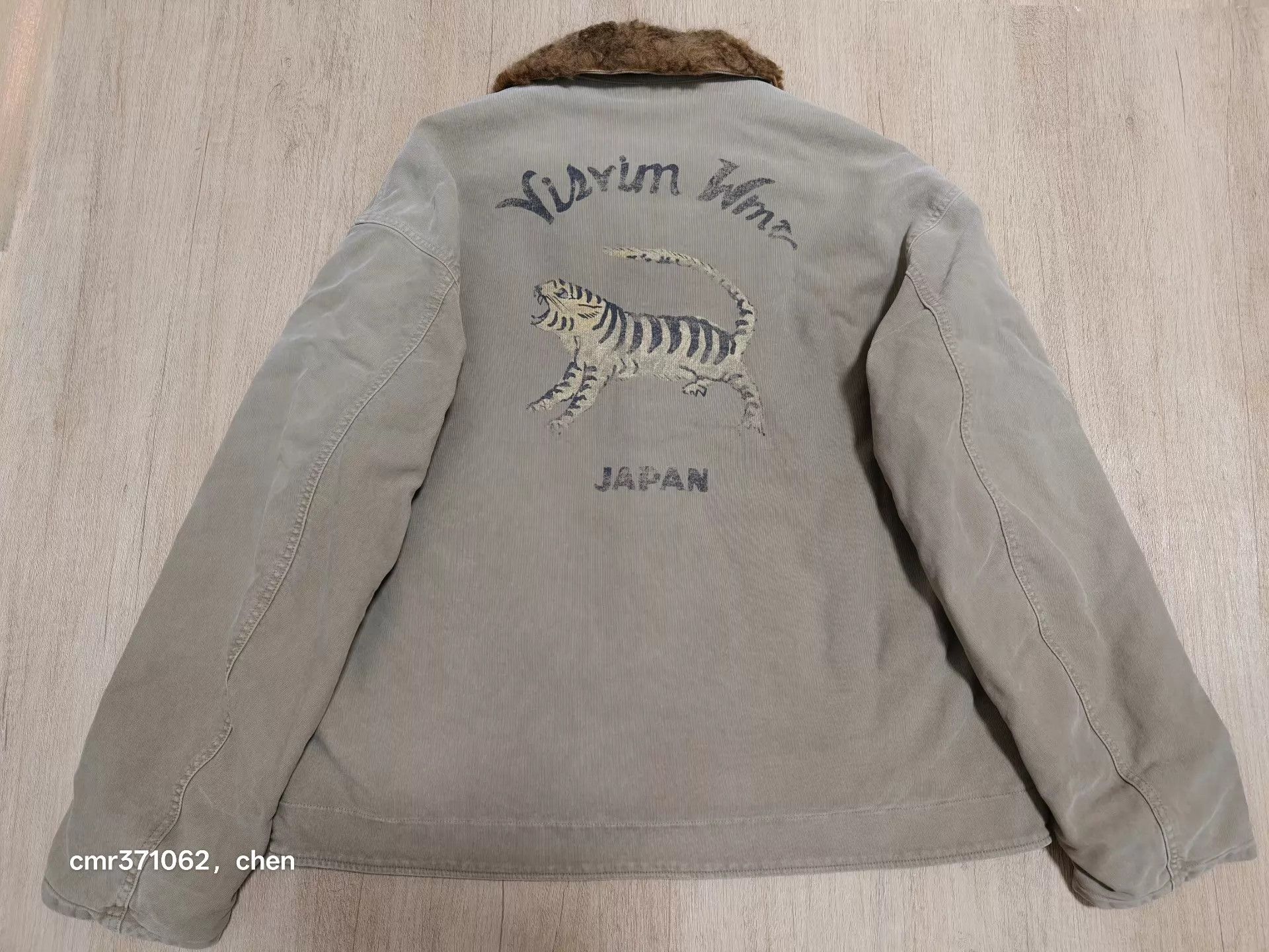 Visvim VISVIM 24SS PURSER DECK JKT Khaki G.CORDS Corduroy Size US XL / EU 56 / 4 - 5 Thumbnail