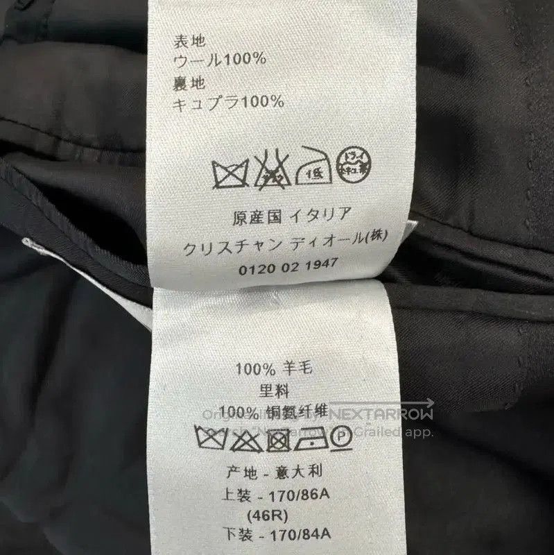 Dior Dior Men's Black Cotton Windbreaker . Size US S / EU 44-46 / 1 - 8 Thumbnail