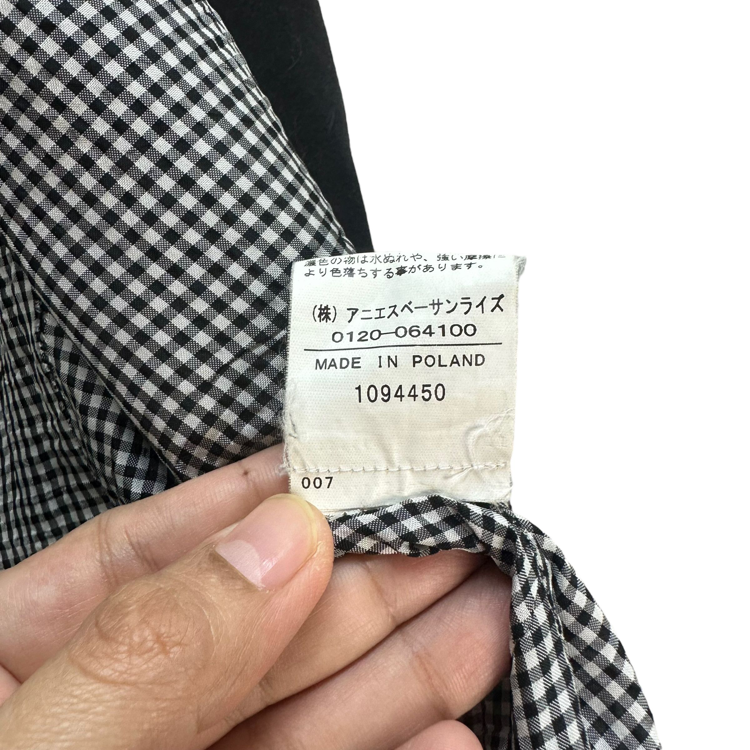 agnes b. AGNES B HOMME CASUAL JACKET #7957-192 Size US M / EU 48-50 / 2 - 10 Thumbnail
