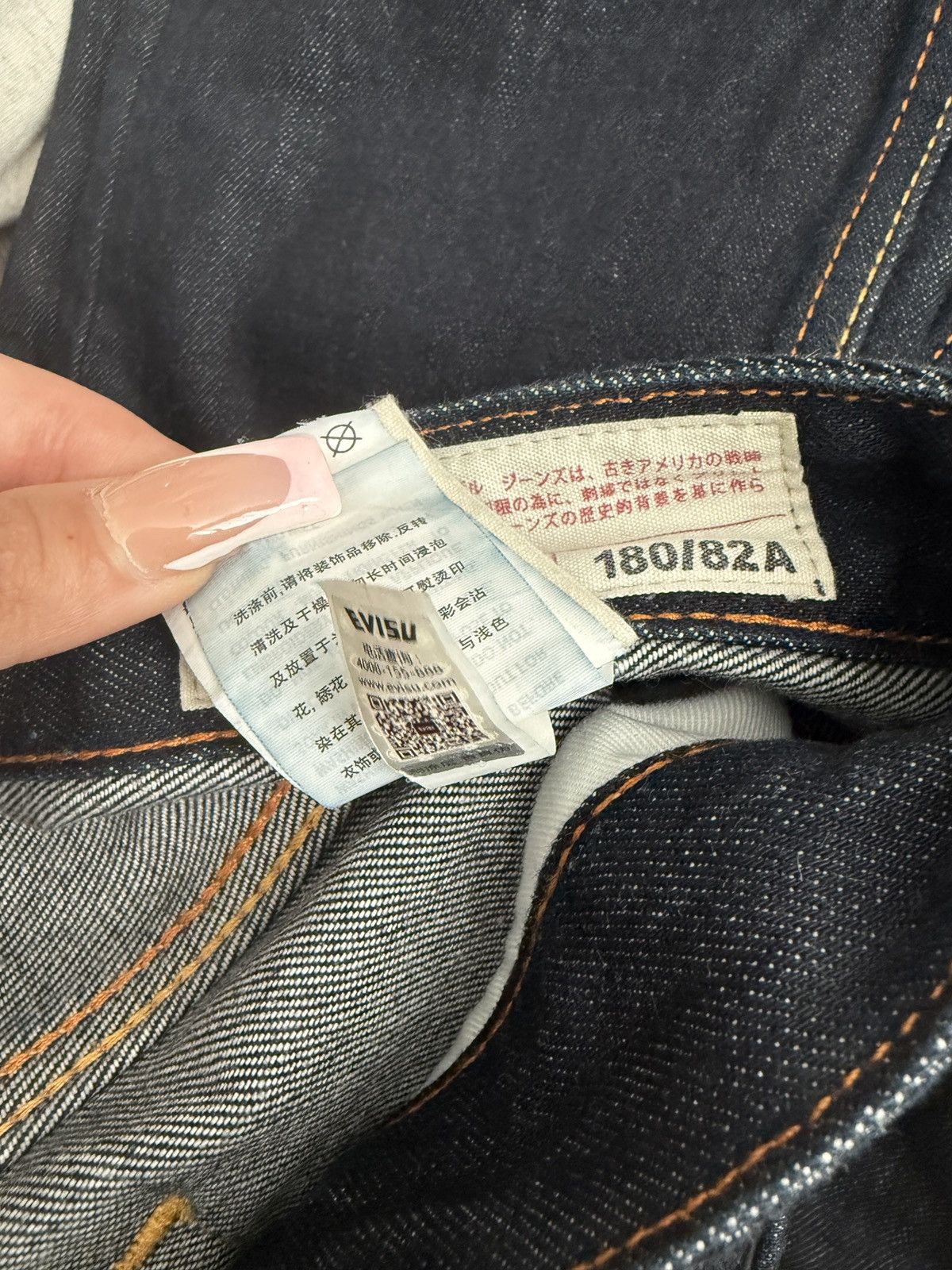 Evisu Evisu Premium Raw Denim Jeans - $220 Size US 34 / EU 50 - 6 Thumbnail