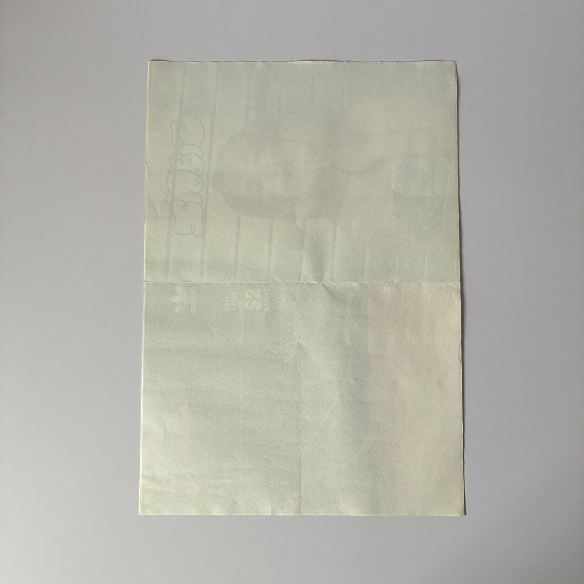 Supreme Supreme Johnny Rotten Poster Size ONE SIZE - 2 Thumbnail
