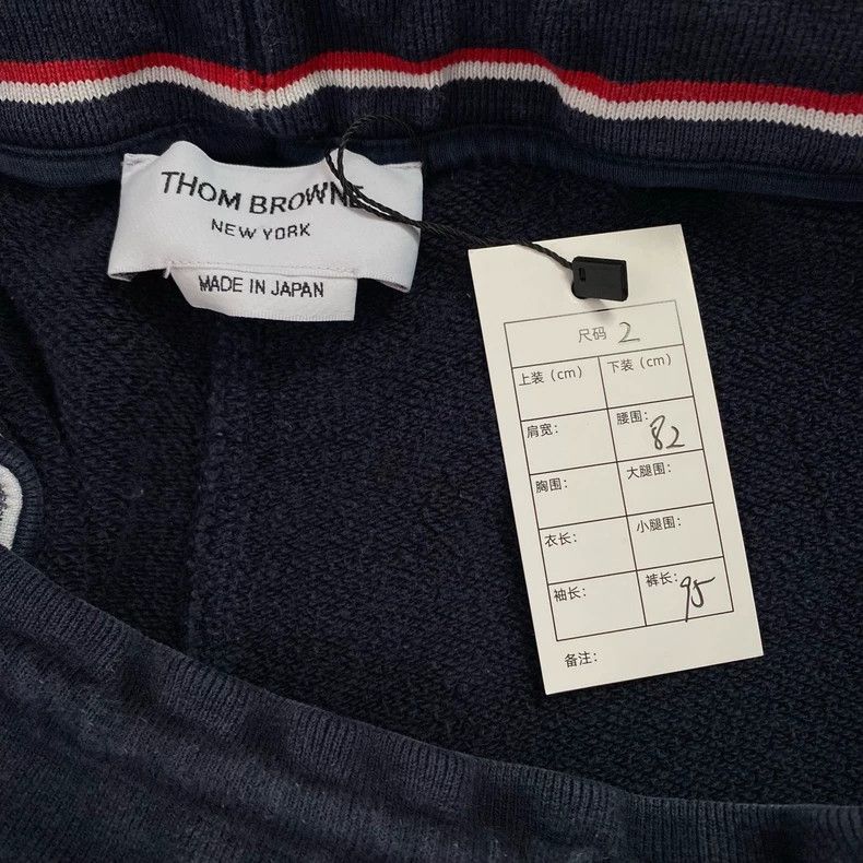 Thom Browne Thom Browne Size 2 Four-striped navy blue sweatpants 2503 Size US 30 / EU 46 - 2 Thumbnail