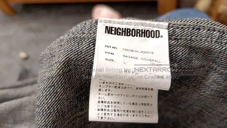 Neighborhood Neighborhood Denim Jacket Size US L / EU 52-54 / 3 - 9 Thumbnail