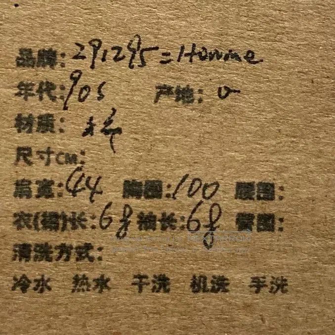 291295=Homme Homme Jacket from Japanese Brand. Size US M / EU 48-50 / 2 - 5 Thumbnail