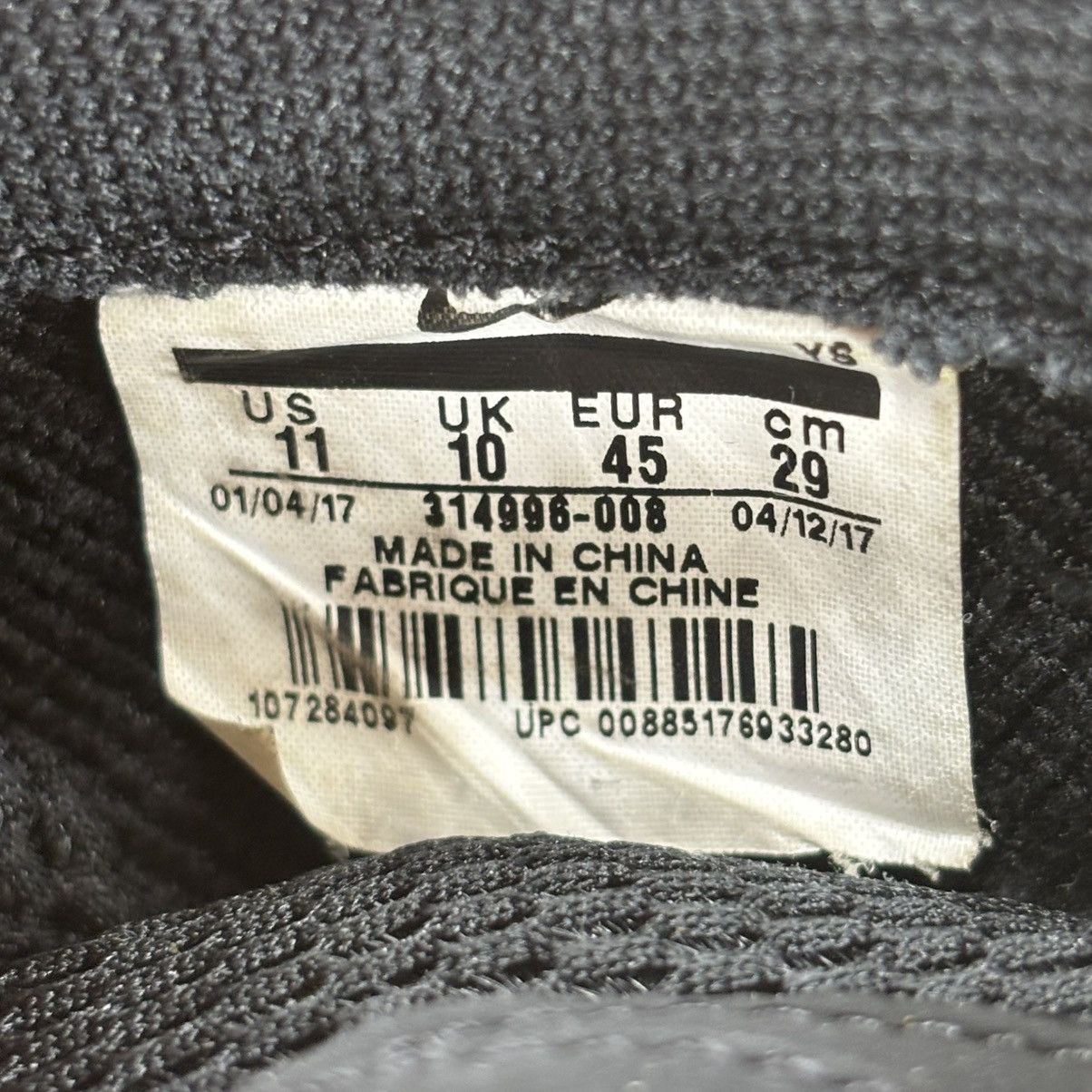 Nike Size 11 - Nike Air Foamposite One Eggplant 2017 CLEAN NO BOX Size US 11 / EU 44 - 8 Thumbnail