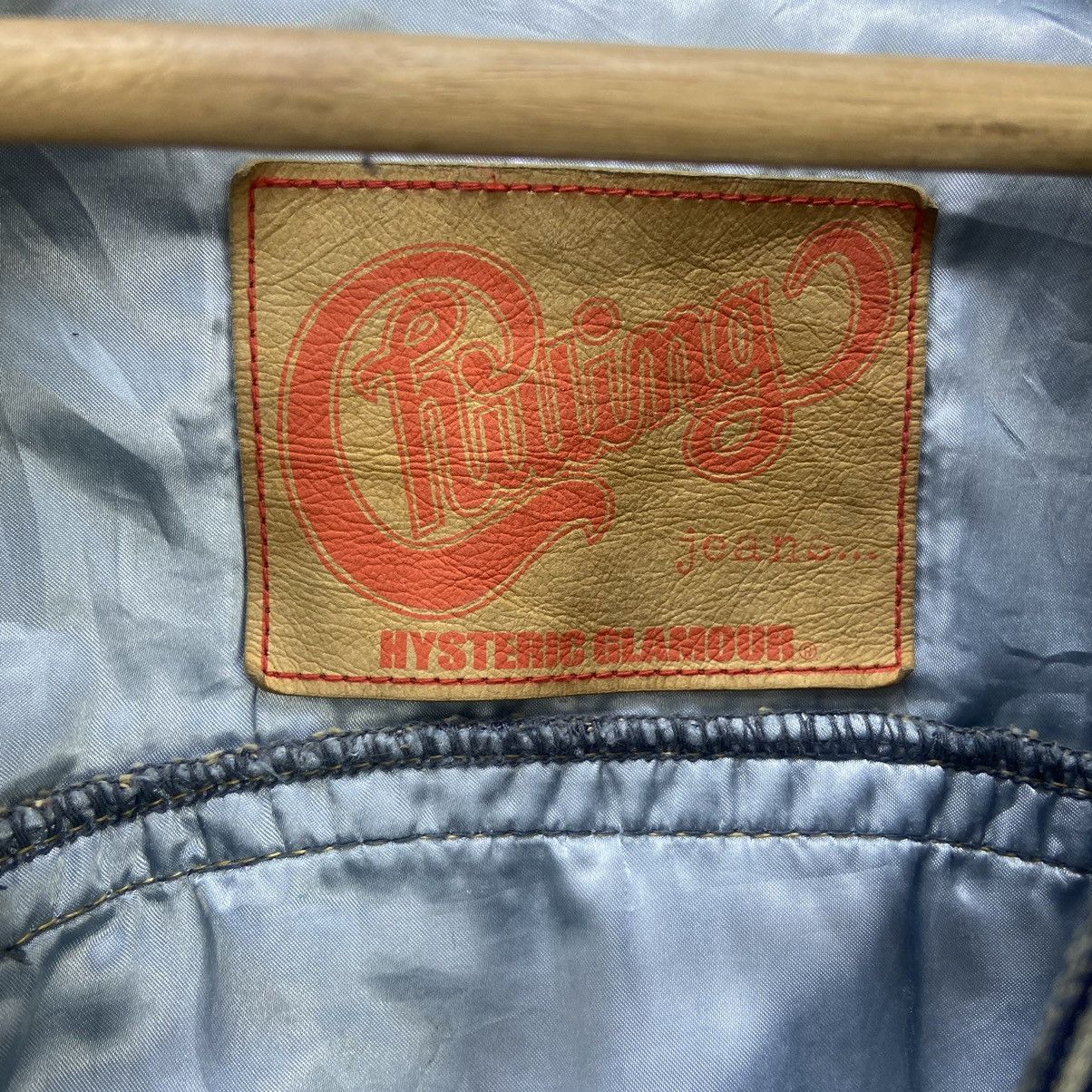 Hysteric Glamour Hysteric Glamour Chilling Jeans Denim Jacket Size S / US 4 / IT 40 - 23 Thumbnail