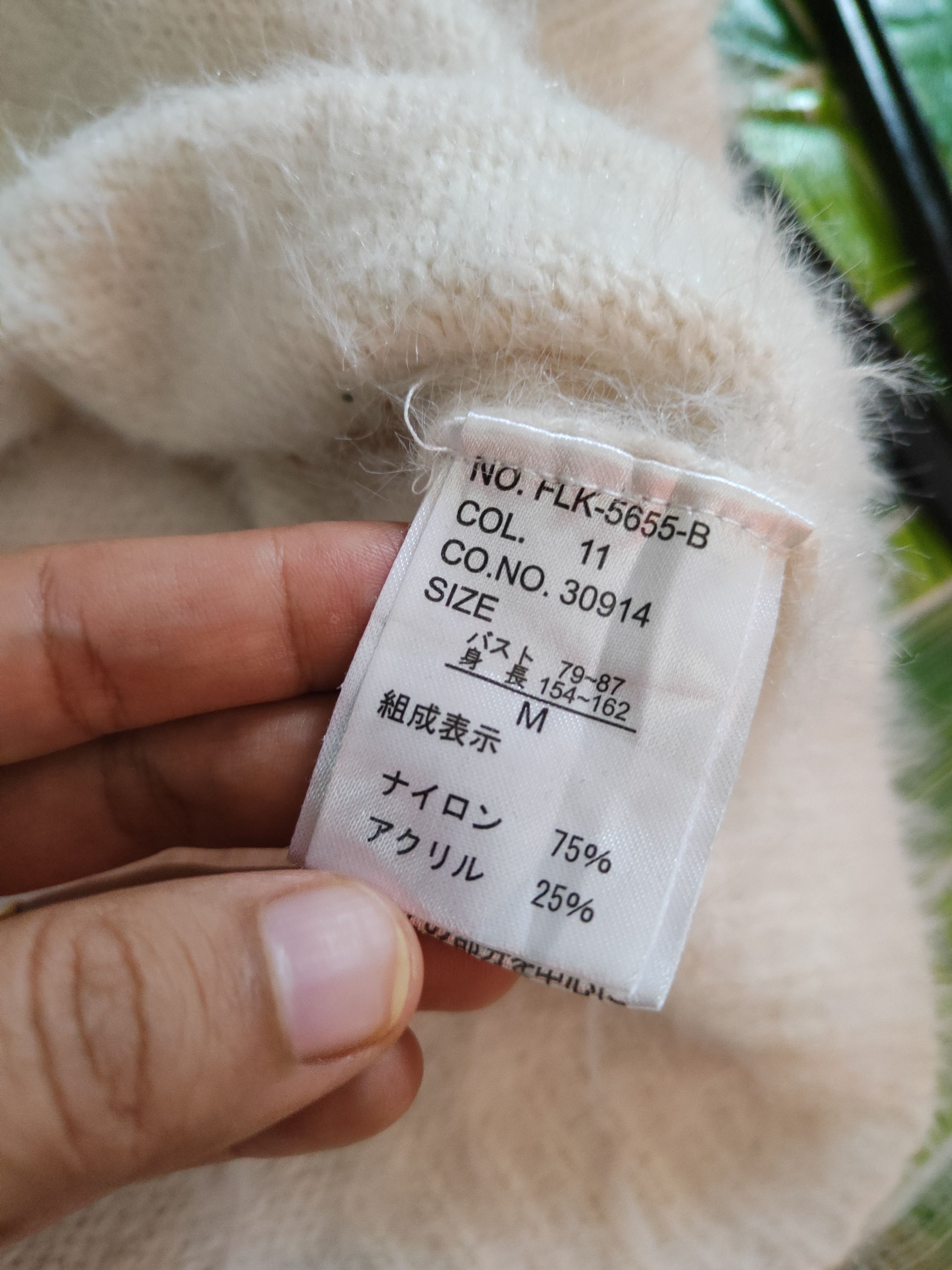 Homespun Knitwear Jayro Motomachi Ivory Shag Shaggy Fur Mohair Knitwear #S2072 Size M / US 6-8 / IT 42-44 - 13 Thumbnail
