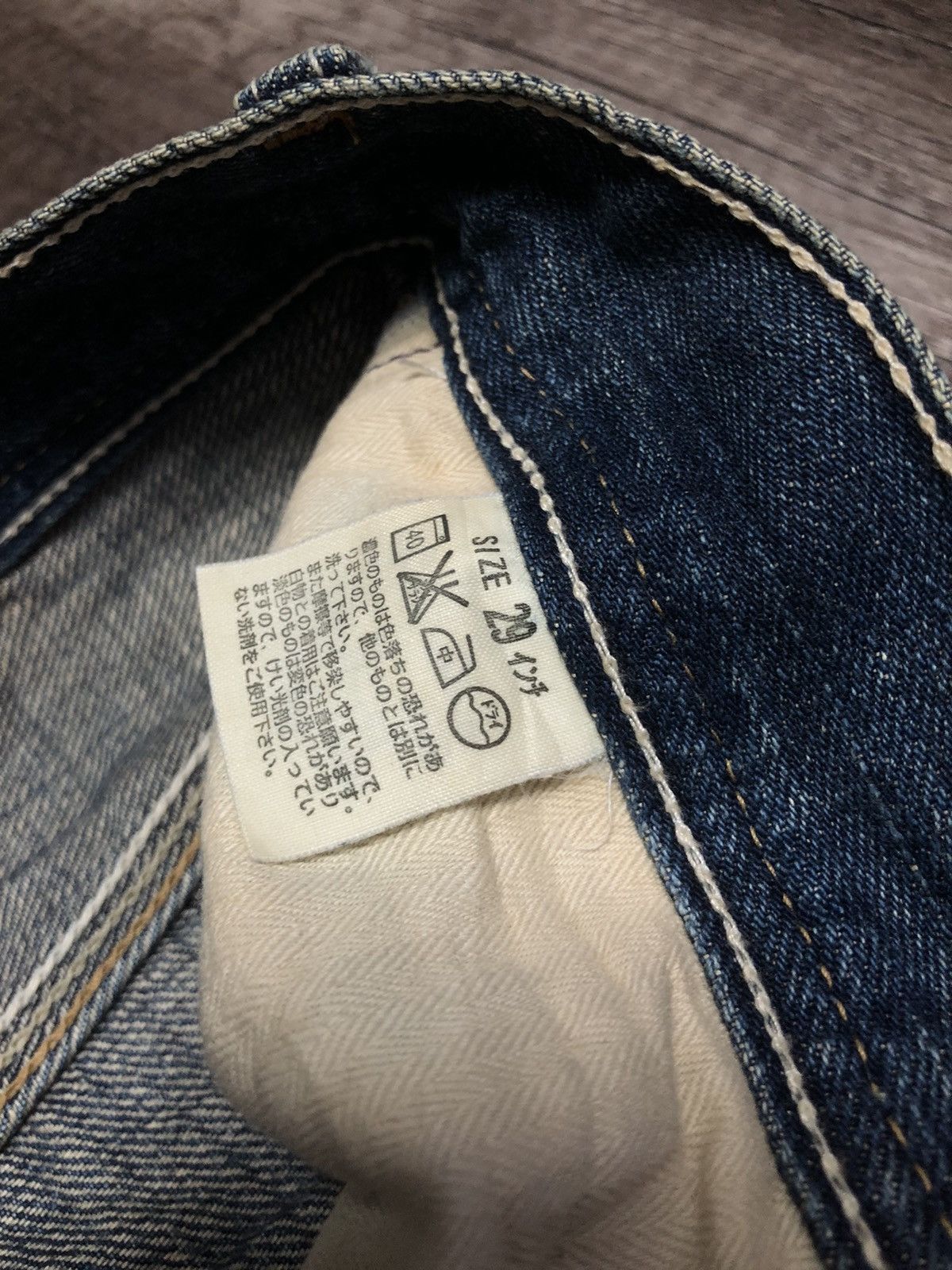 Levi's Vintage Clothing Vintage Levi's Strauss & Co Half Selvedge Jeans (Unisex) Size US 29 - 13 Thumbnail
