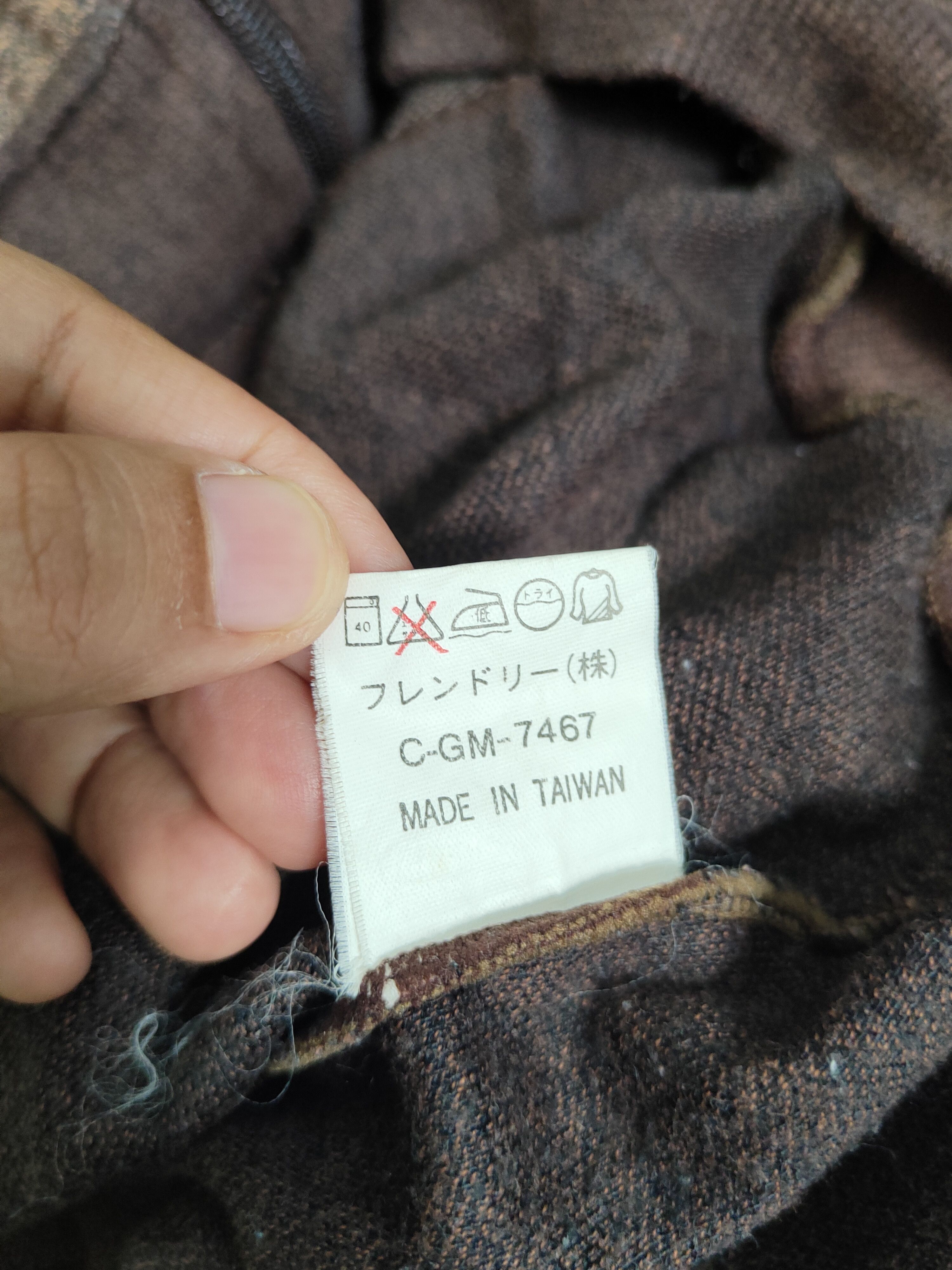 Vintage Vivre Club Dark Brown Knitwear Sweaters #W2120 Size US L / EU 52-54 / 3 - 10 Thumbnail