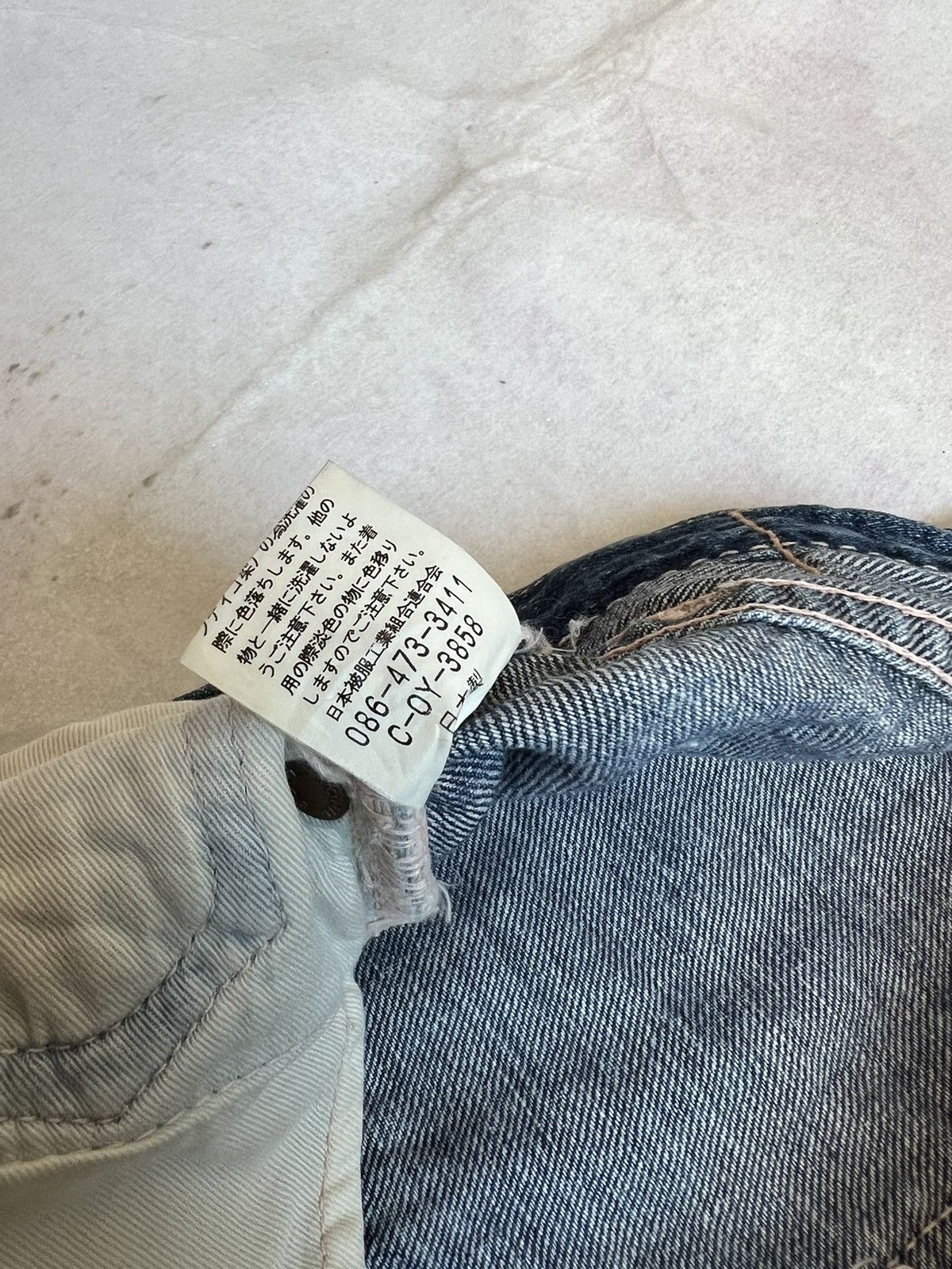 Johnbull John Bull Kojima Selvedge Fly Button Denim Size US 29 - 9 Thumbnail