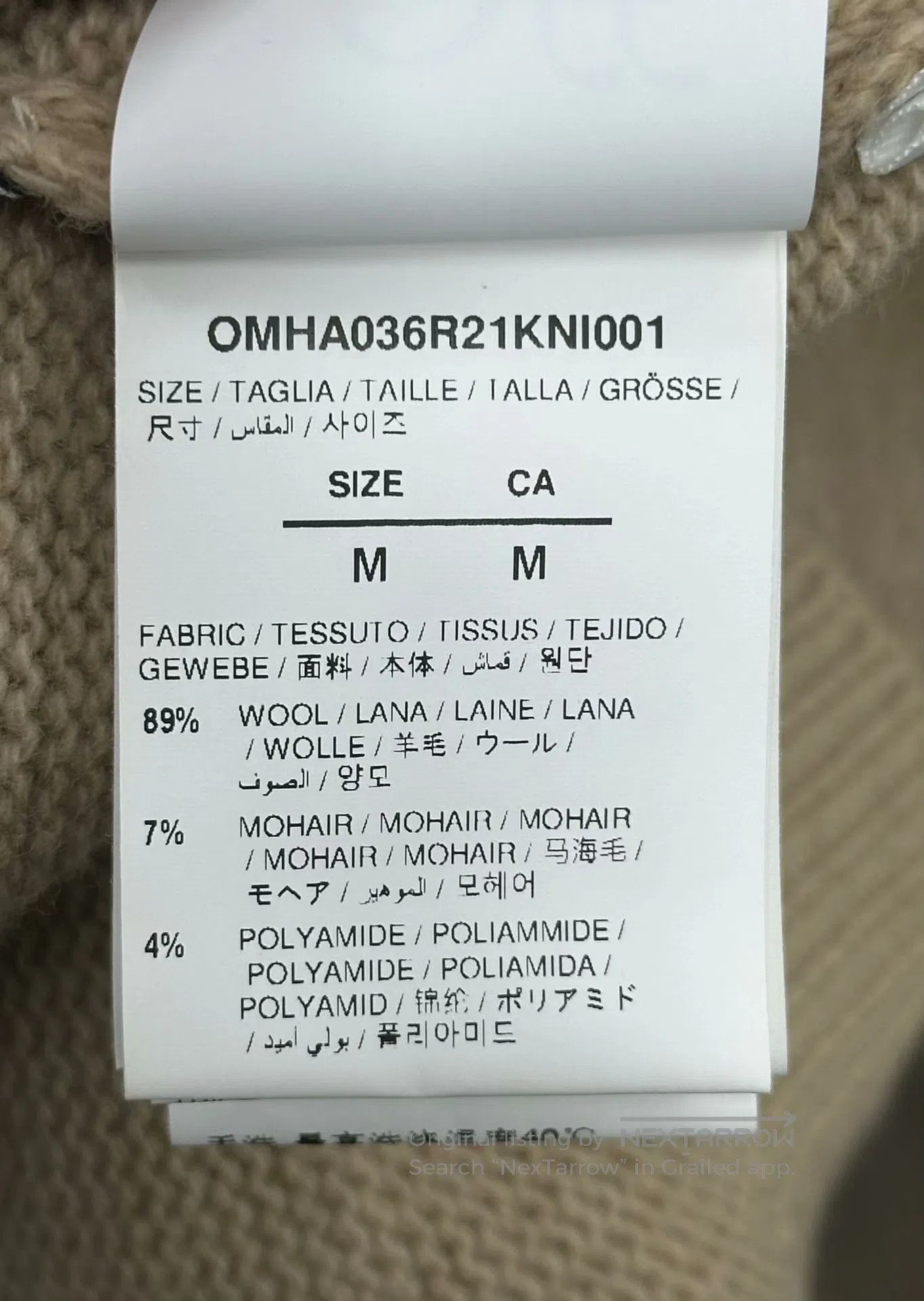 Off-White off-white Khaki Gradient Arrow Knit Sweater| Size M / US 6-8 / IT 42-44 - 4 Thumbnail