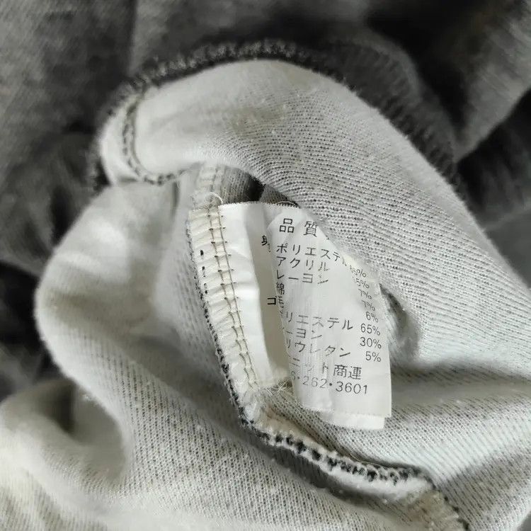 Japanese Brand Zealzip Sweatshirts Size US L / EU 52-54 / 3 - 5 Thumbnail