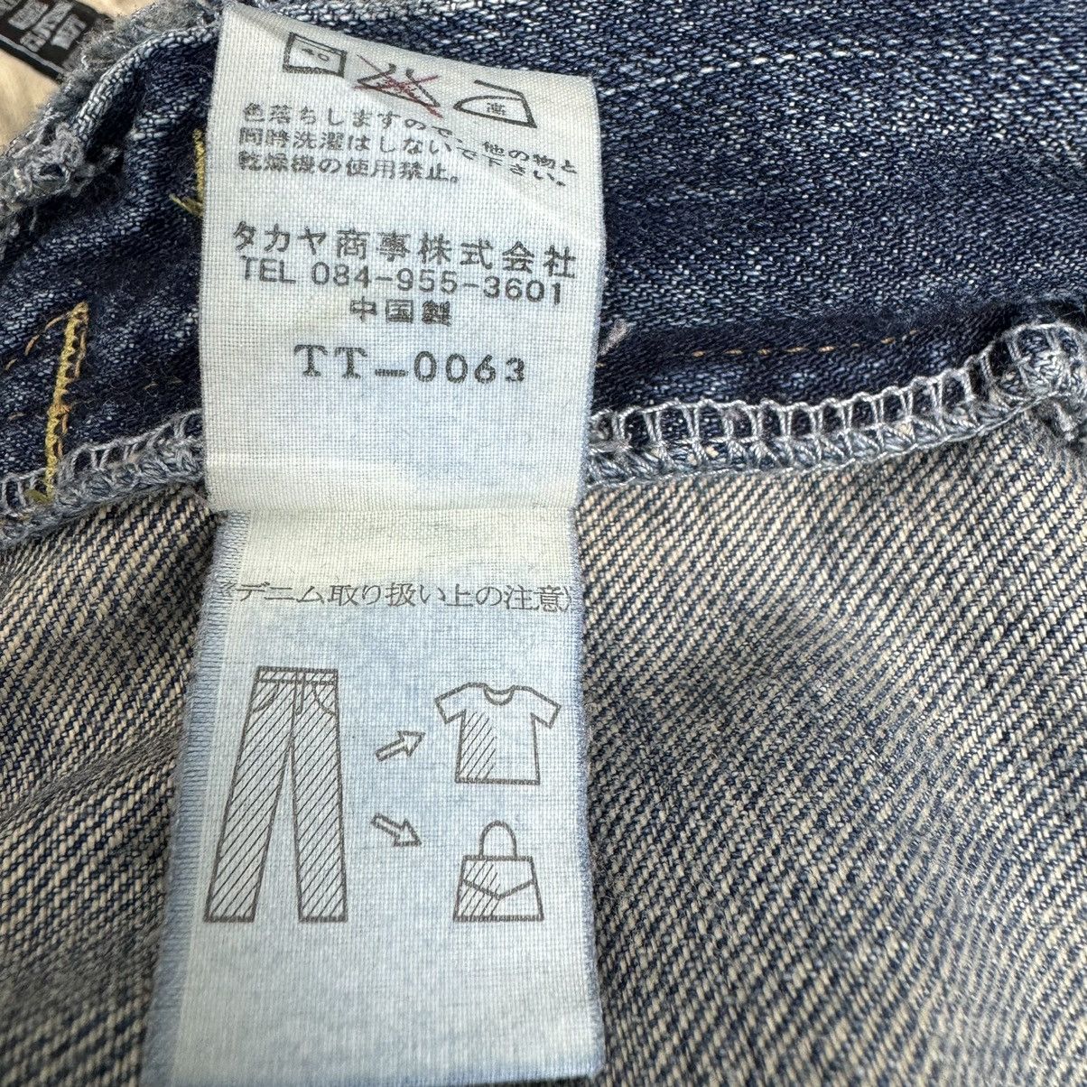 If Six Was Nine ☀️BARTACK MILL SPEC PATCHWORK DENIM PANTS Size US 34 / EU 50 - 10 Thumbnail