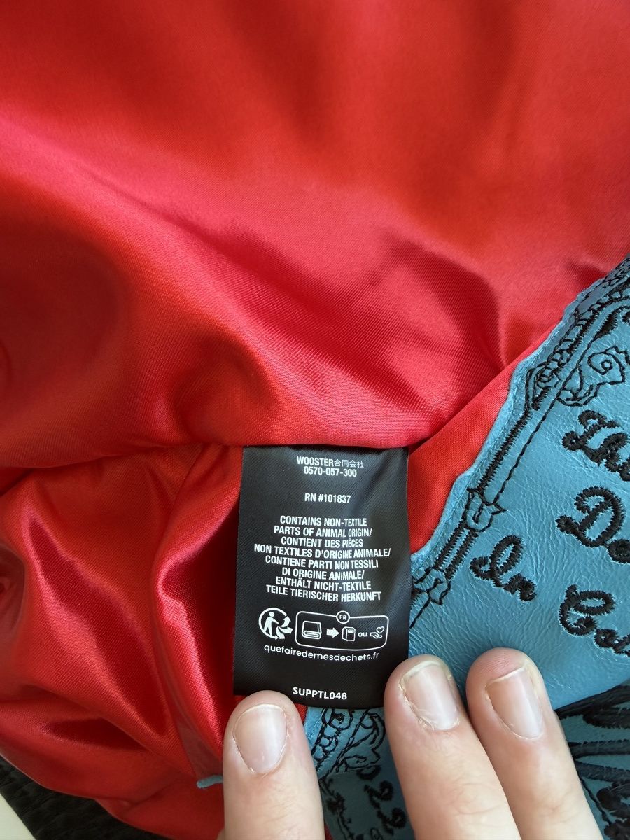 Supreme Supreme x Jeff Hamilton Ridge Street Jacket – Size L Size US L / EU 52-54 / 3 - 8 Thumbnail