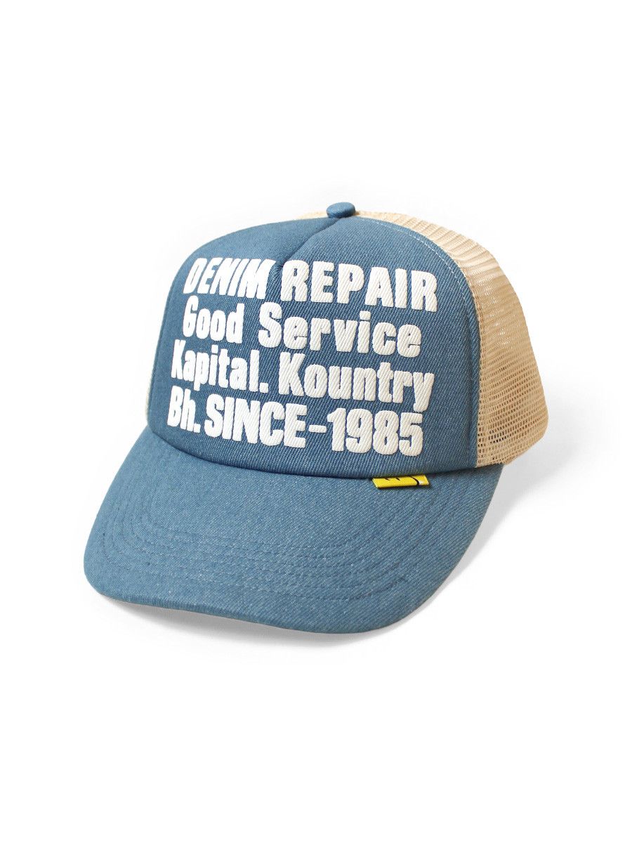 Kapital Kapital DENIM REPAIR SERVICEpt cap hat Size ONE SIZE - 1 Preview