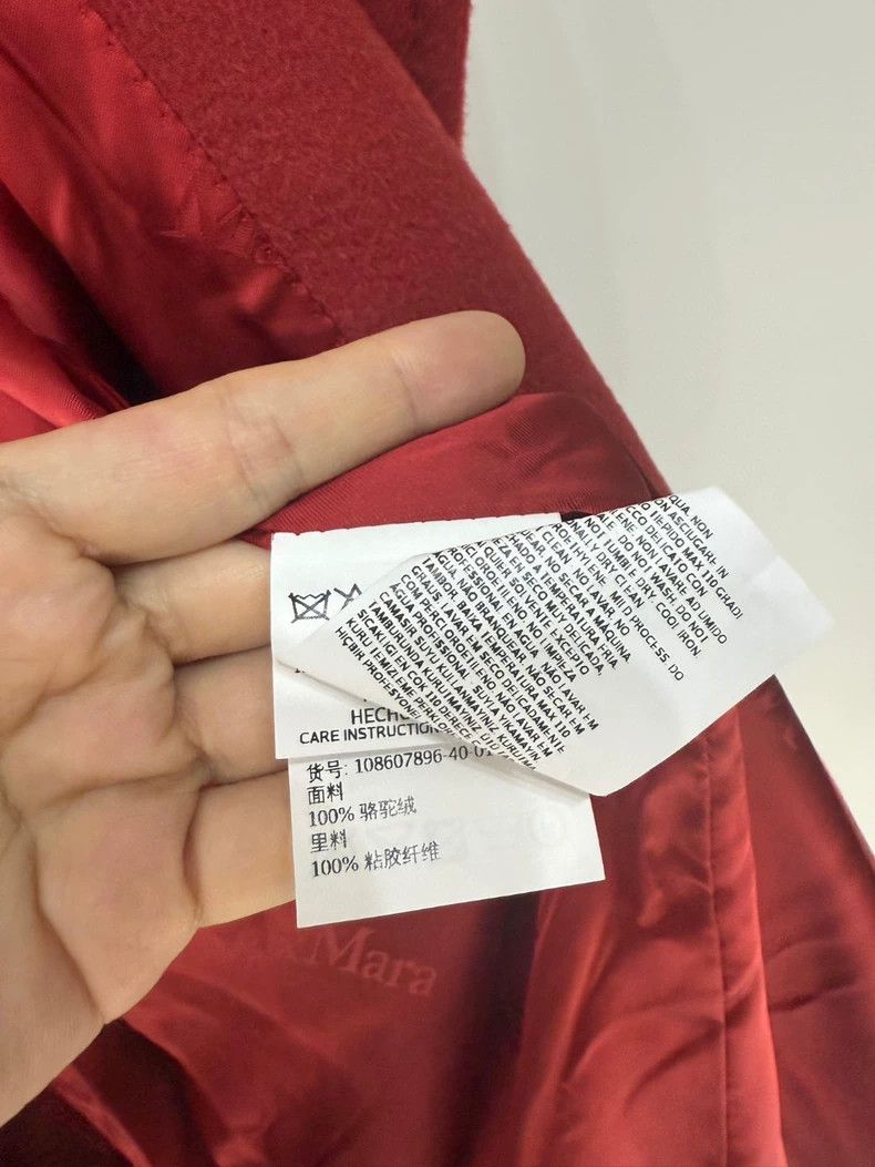 Max Mara Max Mara Red bathrobe coat Size L / US 10 / IT 46 - 4 Thumbnail