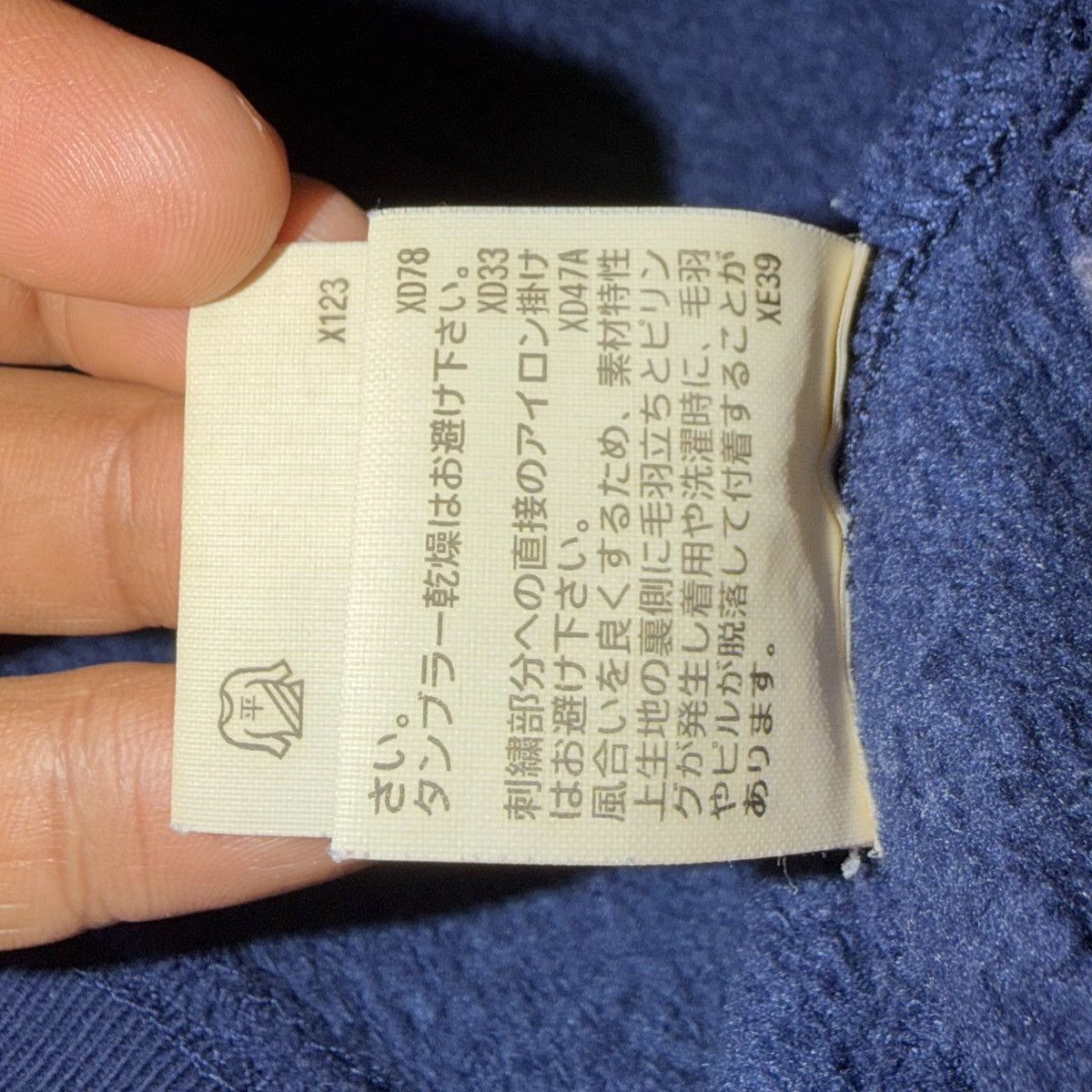 Polo Ralph Lauren Vintage OG Polo Jeans Ralph Lauren Full Zip Hoodie Jacket Size US M / EU 48-50 / 2 - 18 Thumbnail