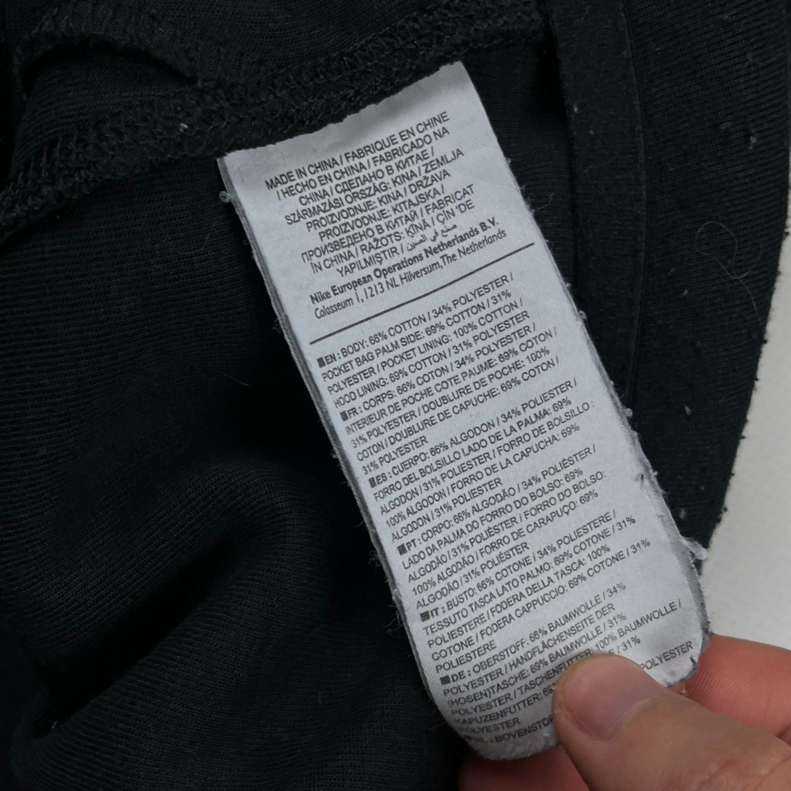 Nike Nike Tech Fleece Y2K black hoodie Size US L / EU 52-54 / 3 - 5 Thumbnail