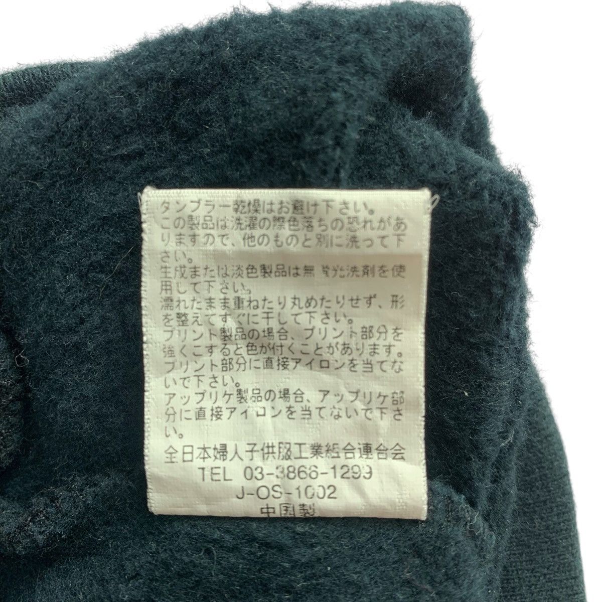Japanese Brand Rose Sport Apparel JapaneseBrand SurfStyle Floral Hoodie Size S / US 4 / IT 40 - 10 Thumbnail
