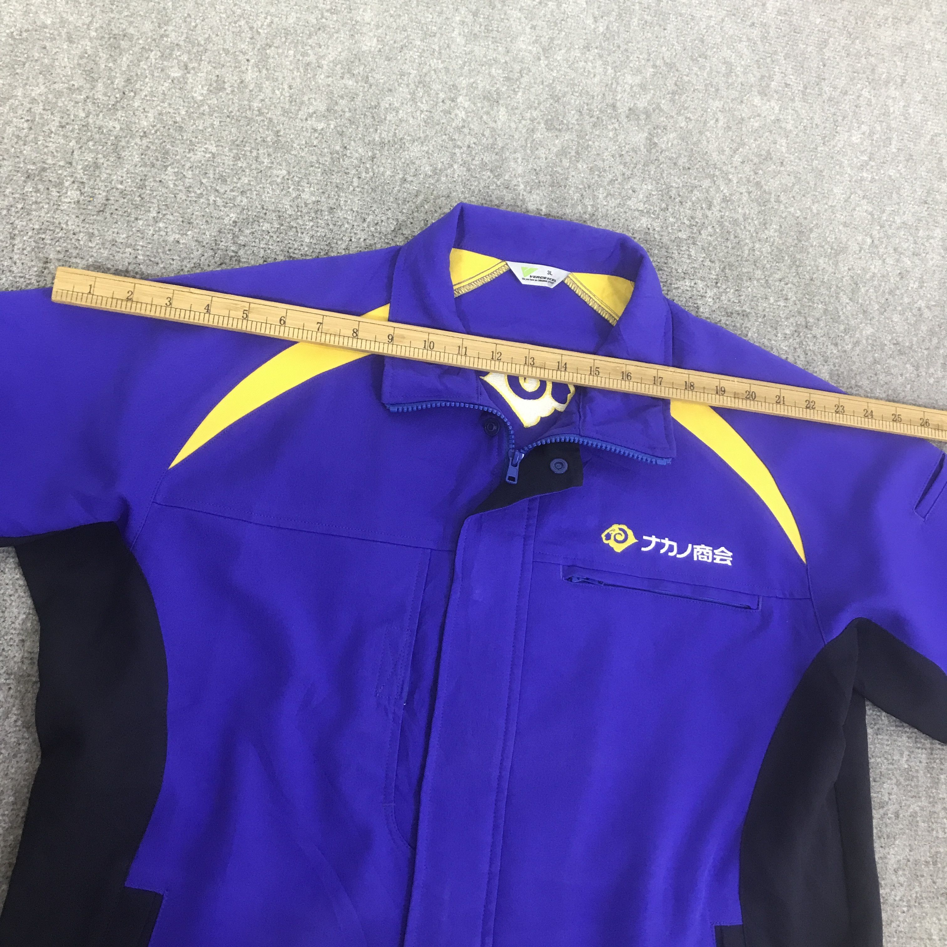 Japanese Brand JAPANESE BRAND TRANSPORT JAPAN JACKET K128B16 Size US L / EU 52-54 / 3 - 5 Thumbnail