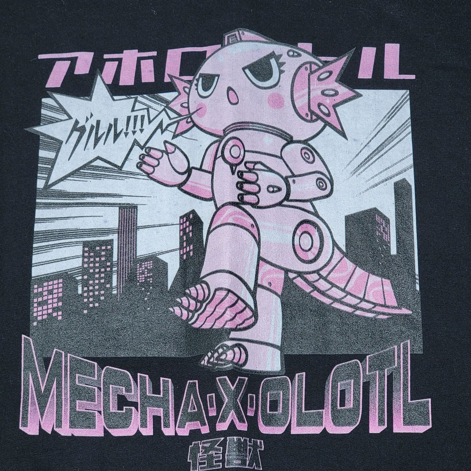 Other BoxLunch Axolotl Mecha-X-Olotl Unisex Sweatshirt - Medium Size M / US 6-8 / IT 42-44 - 2 Thumbnail